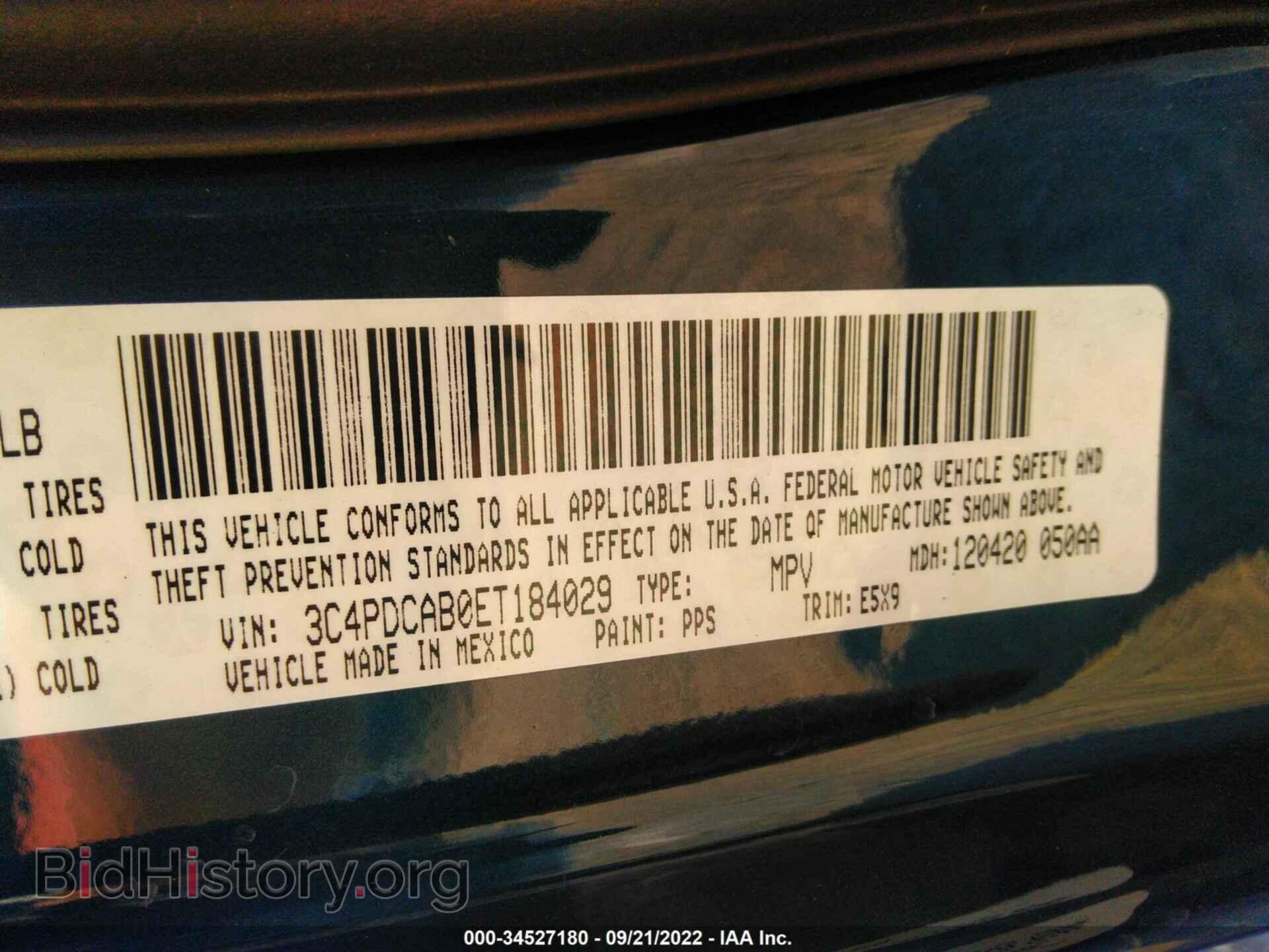 2014 DODGE JOURNEY - VIN: 3C4PDCAB0ET184029 - Фото 9