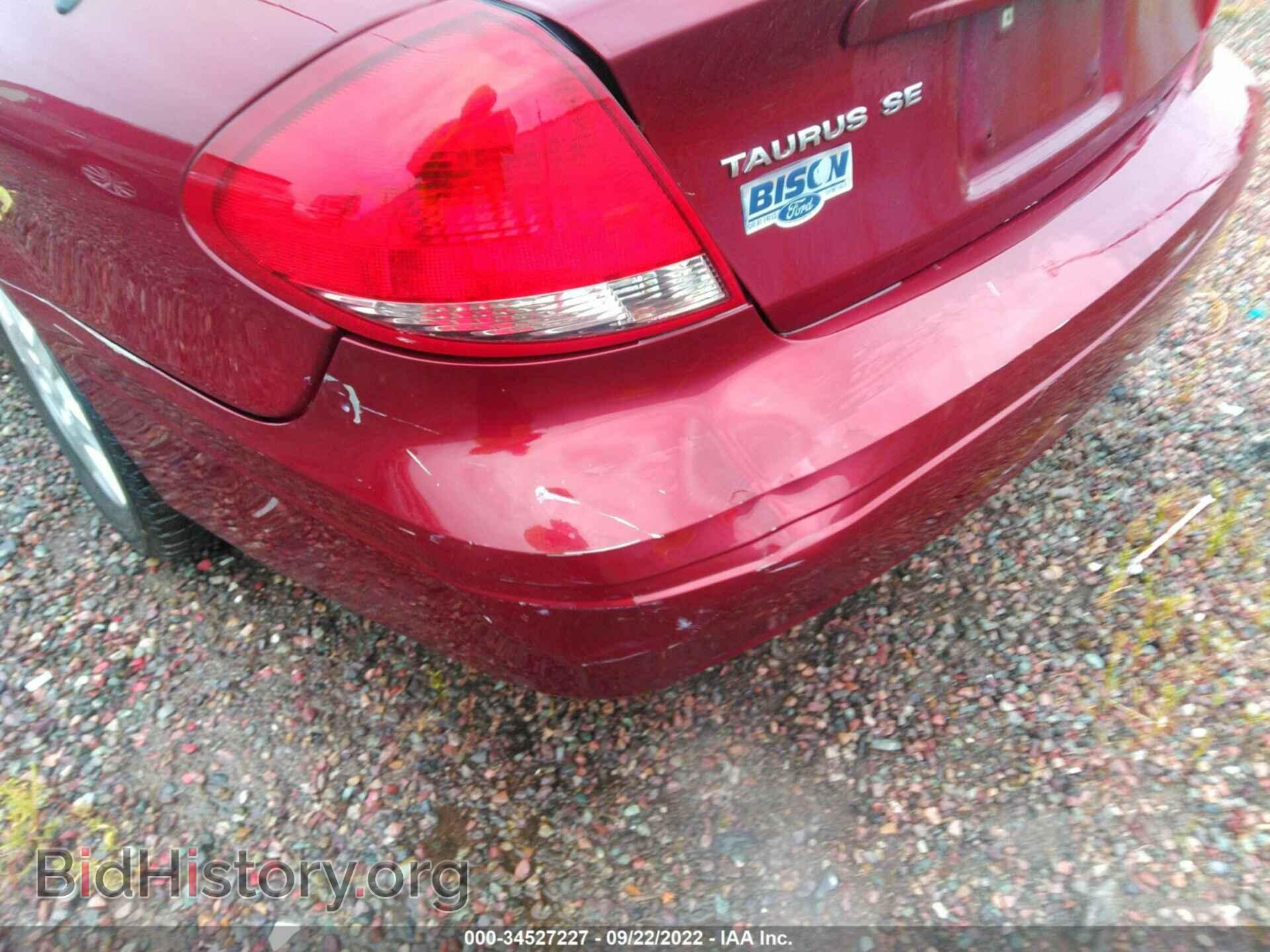2007 FORD TAURUS - VIN: 1FAFP53U67A210386 - Фото 6