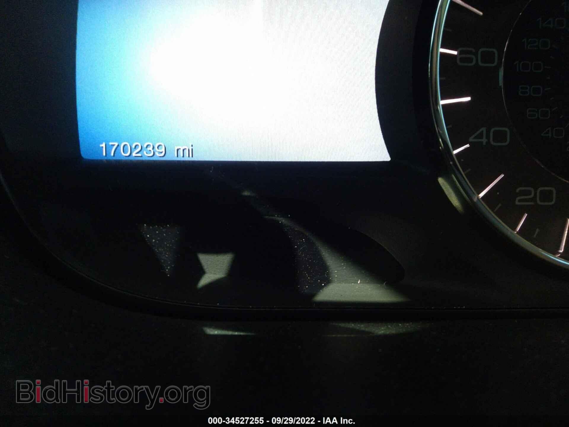 2012 FORD EDGE - VIN: 2FMDK3J90CBA15316 - Photo 7