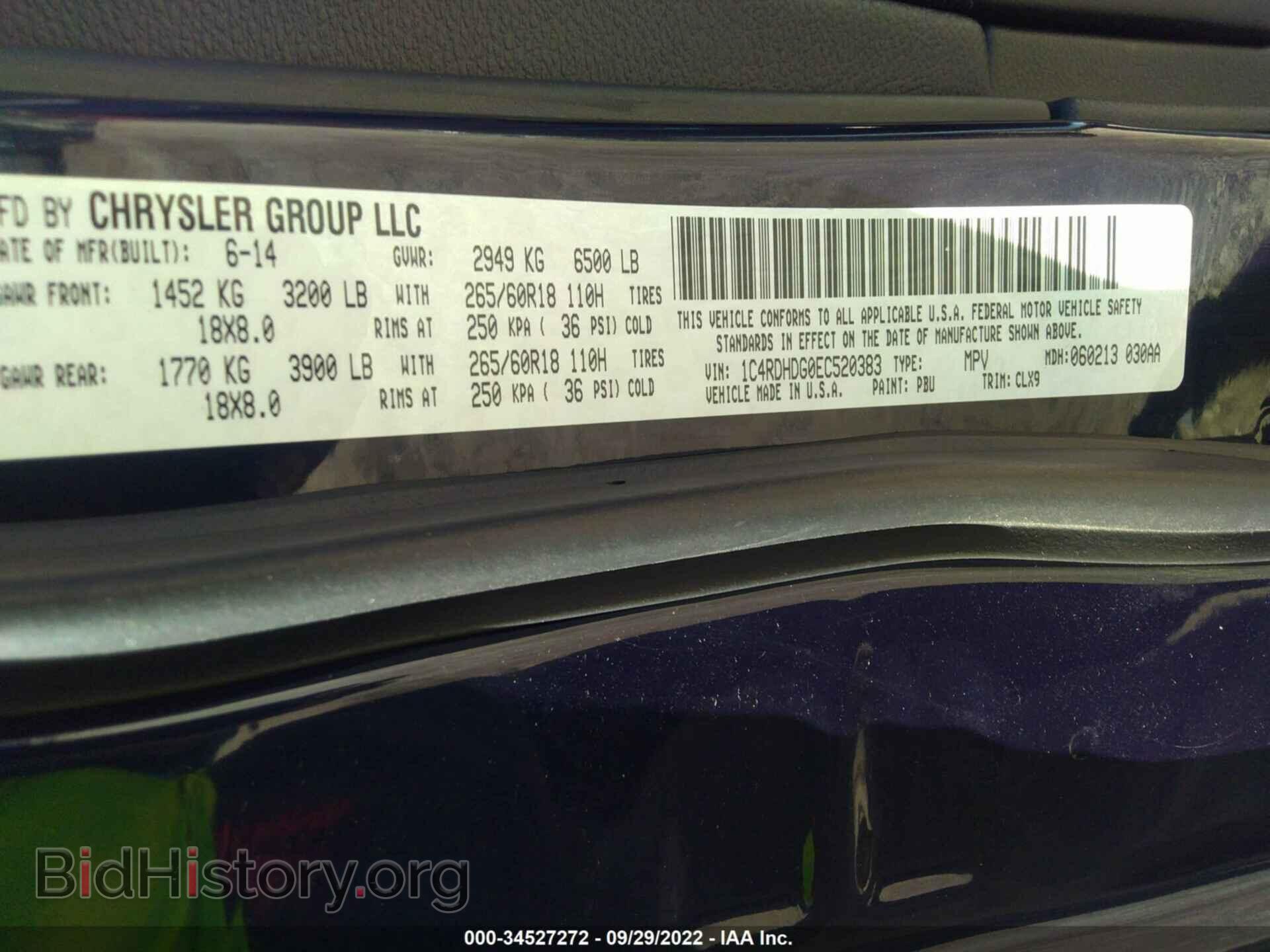 2014 DODGE DURANGO - VIN: 1C4RDHDG0EC520383 - Photo 9