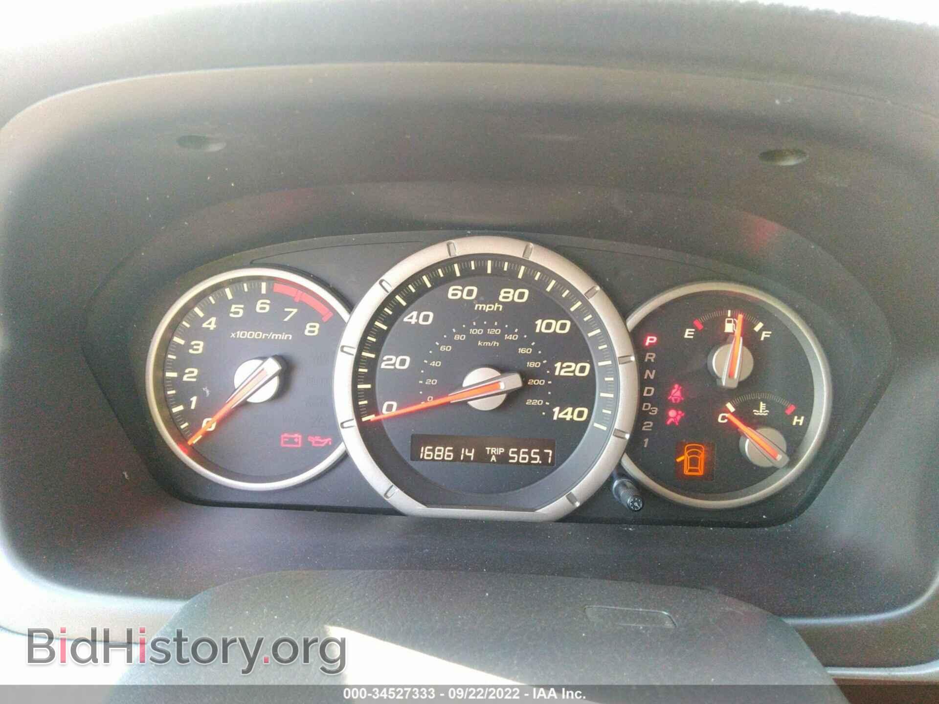2006 HONDA PILOT - VIN: 2HKYF18596H517560 - Фото 7
