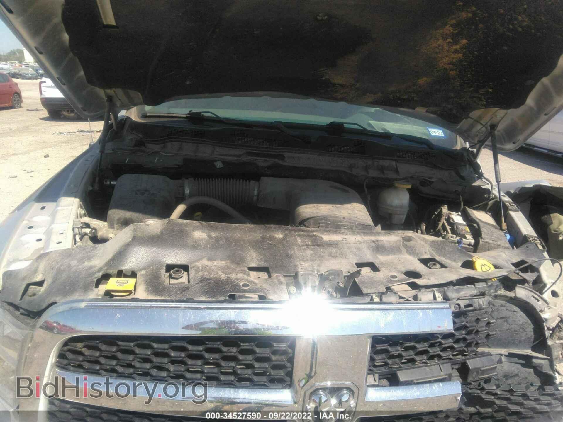 2018 RAM 1500 - VIN: 1C6RR6GG8JS303995 - Photo 10