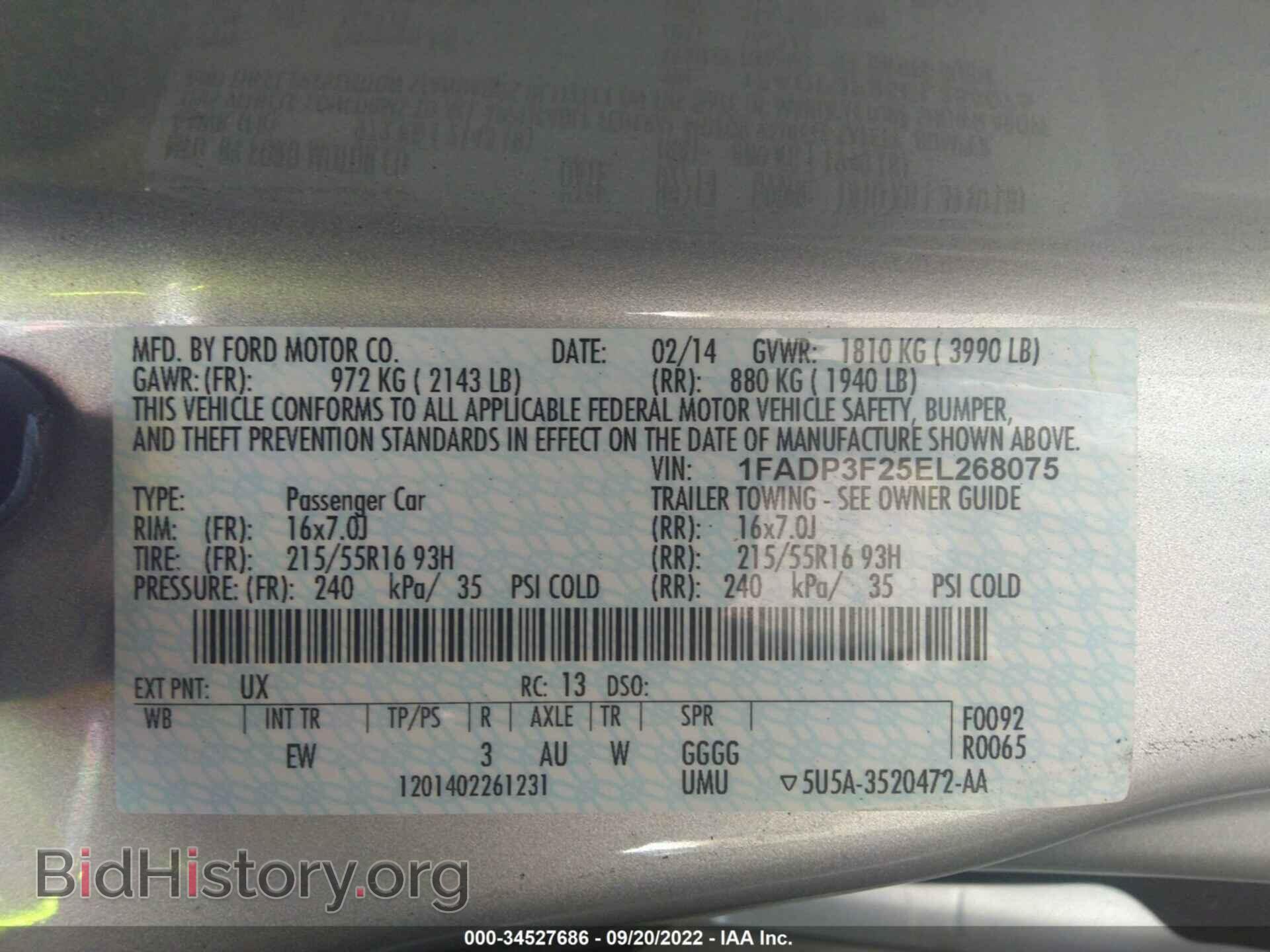 2014 FORD FOCUS - VIN: 1FADP3F25EL268075 - Фото 9