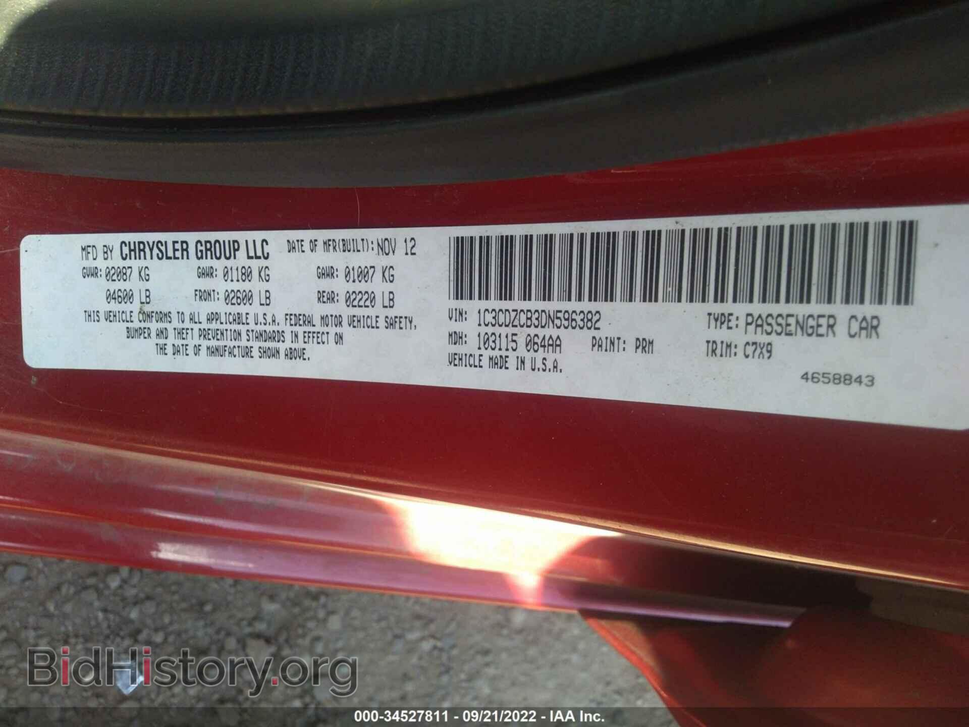 2013 DODGE AVENGER - VIN: 1C3CDZCB3DN596382 - Photo 9