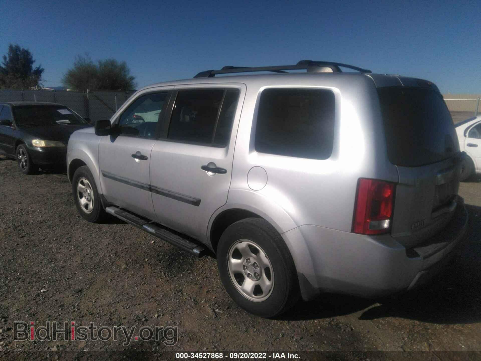 2011 HONDA PILOT - VIN: 5FNYF3H26BB023439 - Фото 3