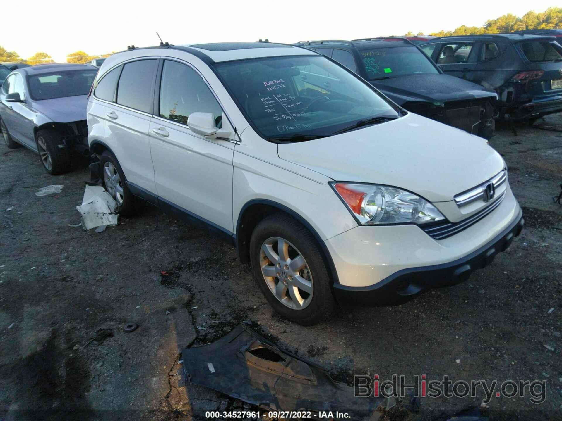 Photo 5J6RE387X8L004976 - HONDA CR-V 2008