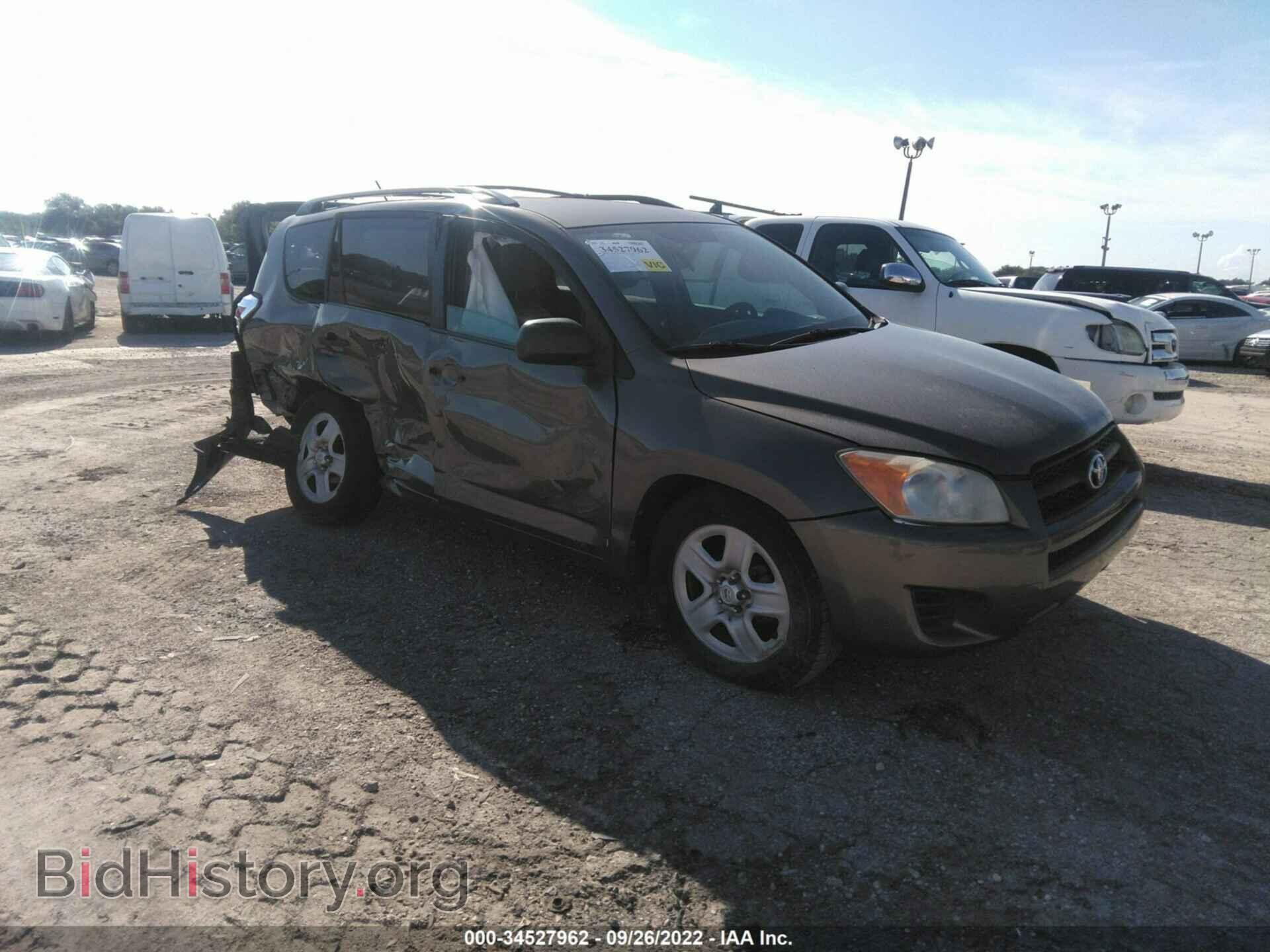 Фотография 2T3ZF4DV3BW088706 - TOYOTA RAV4 2011