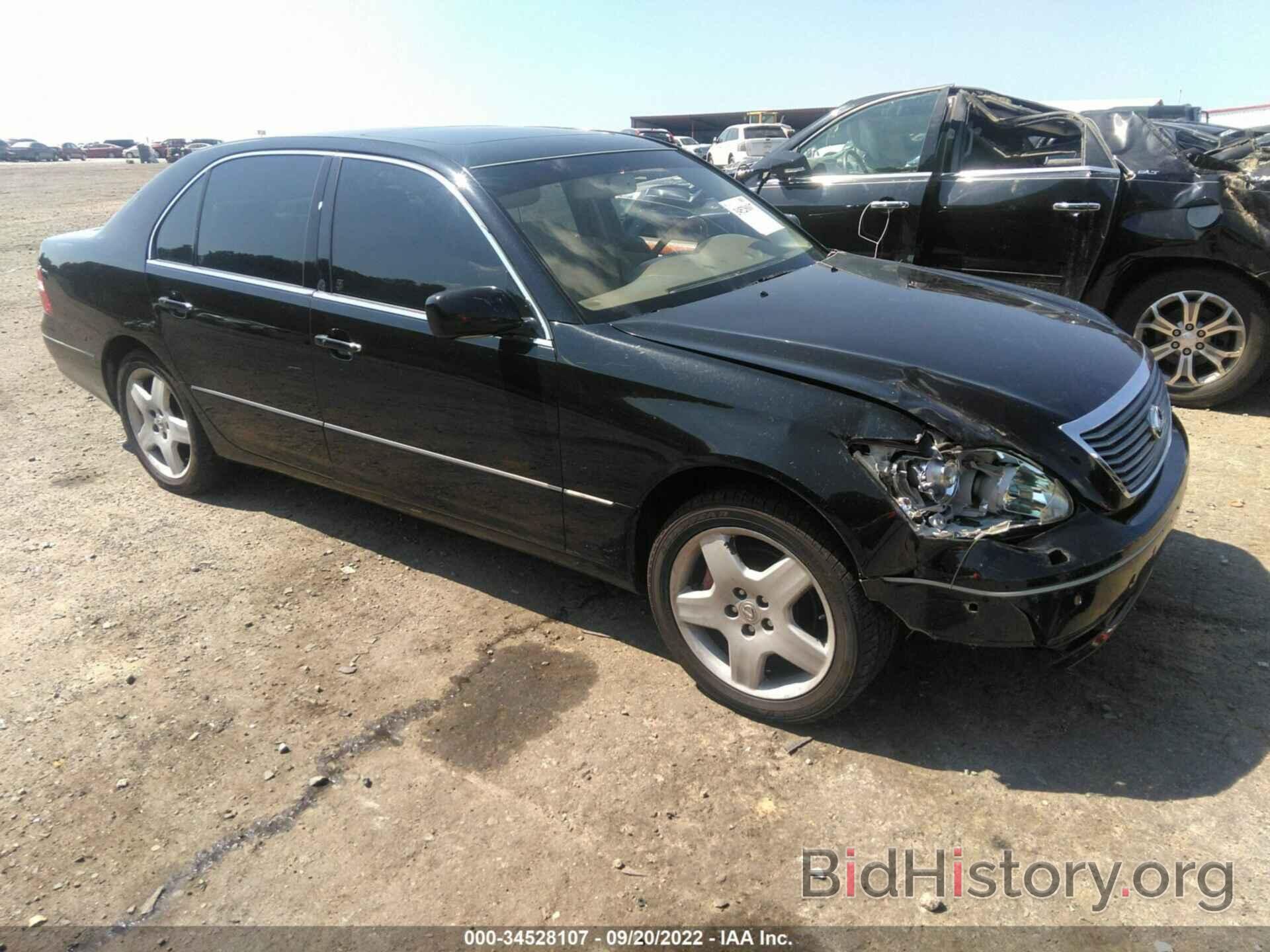 Photo JTHBN36F965046072 - LEXUS LS 430 2006