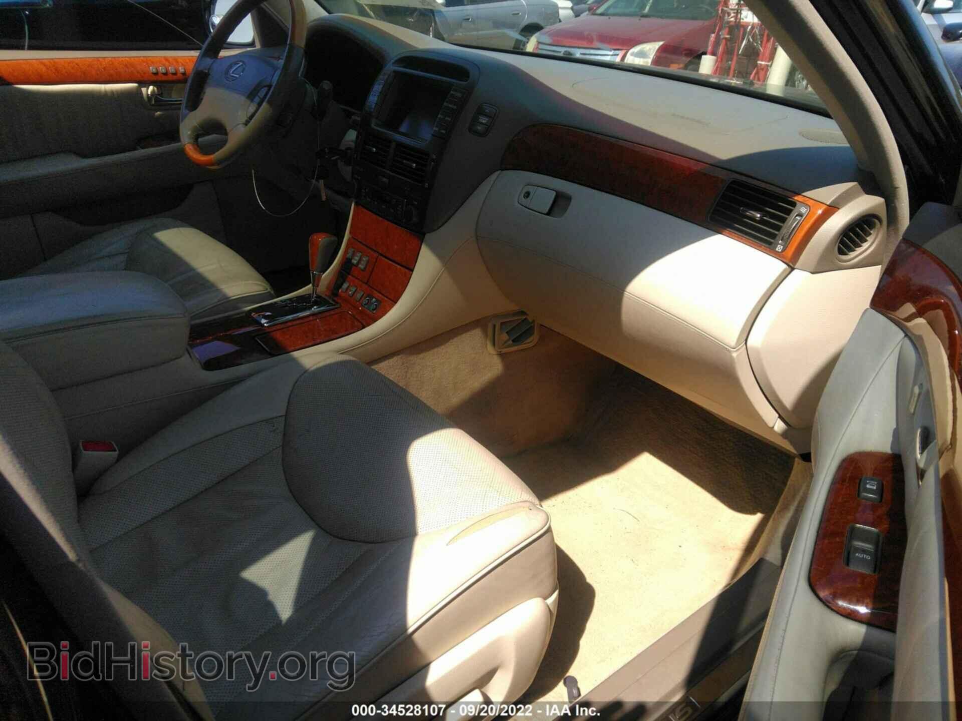 2006 LEXUS LS 430 - VIN: JTHBN36F965046072 - Photo 5