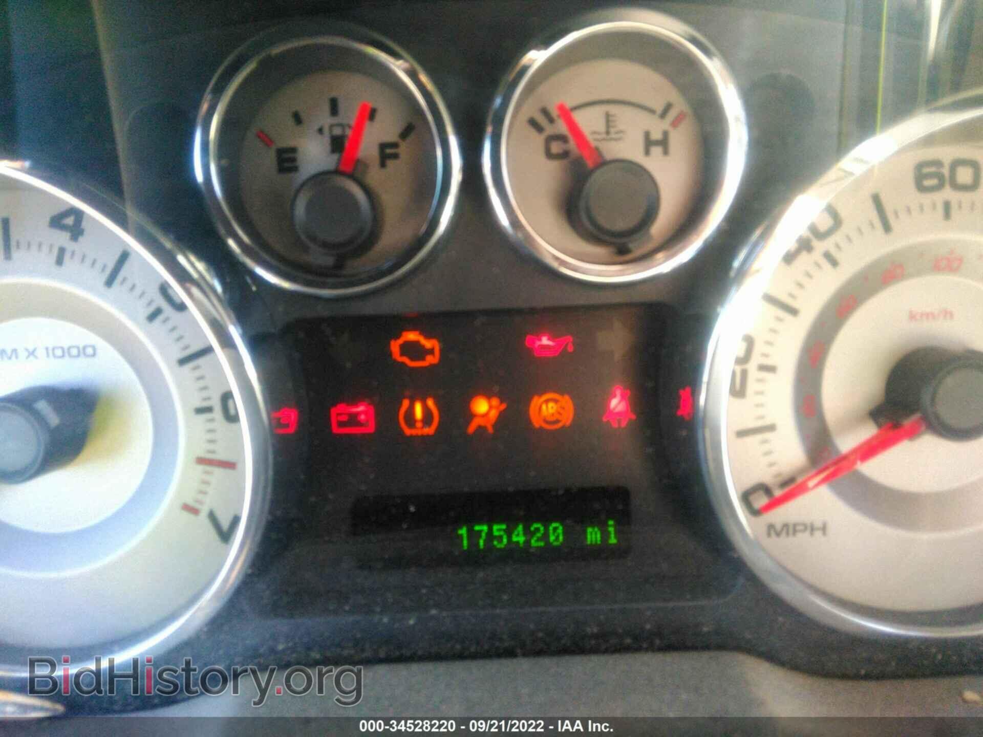 2008 FORD EDGE - VIN: 2FMDK39C98BA99885 - Фото 7