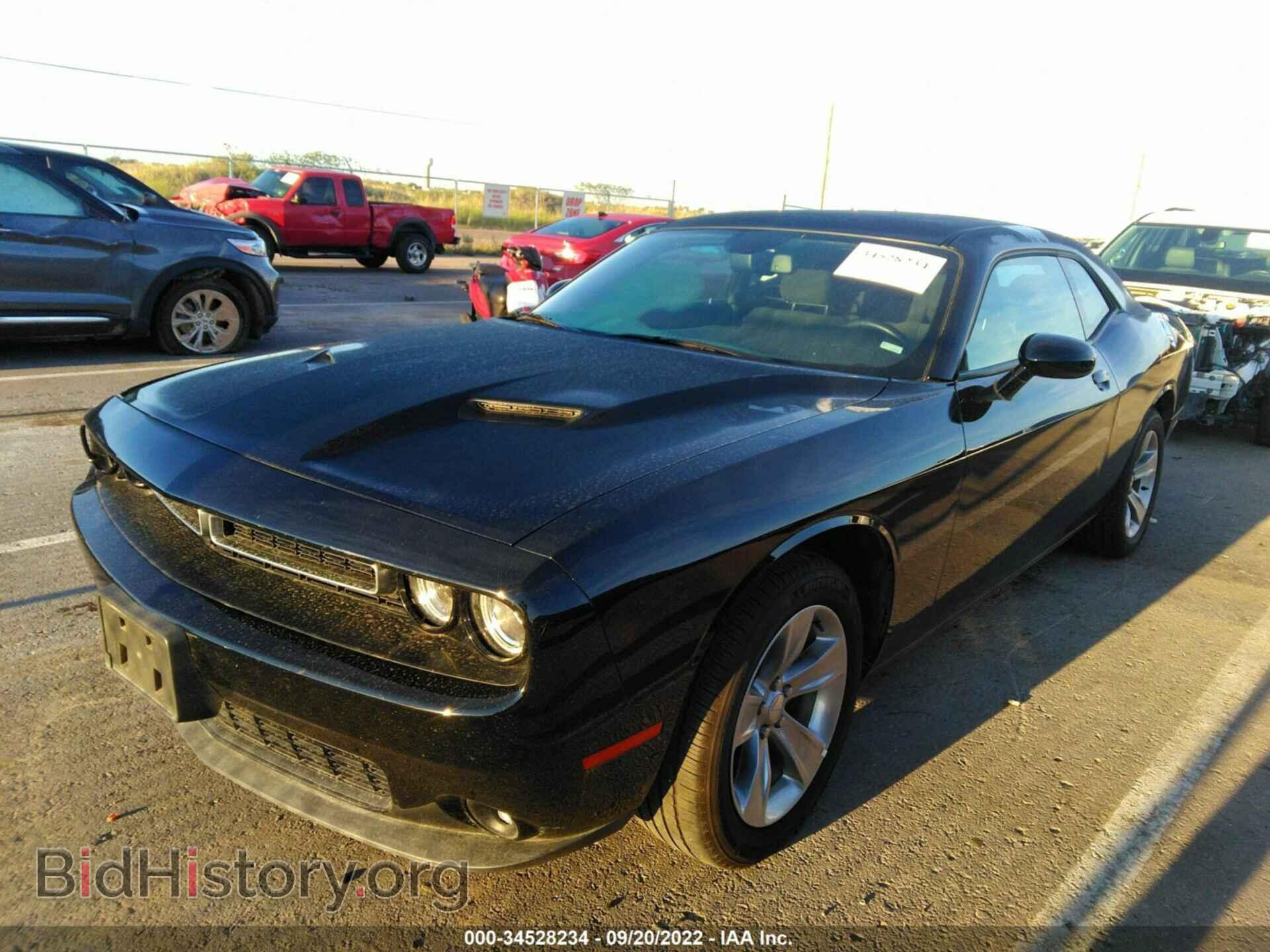 2021 DODGE CHALLENGER - VIN: 2C3CDZAG3MH623488 - Фото 2
