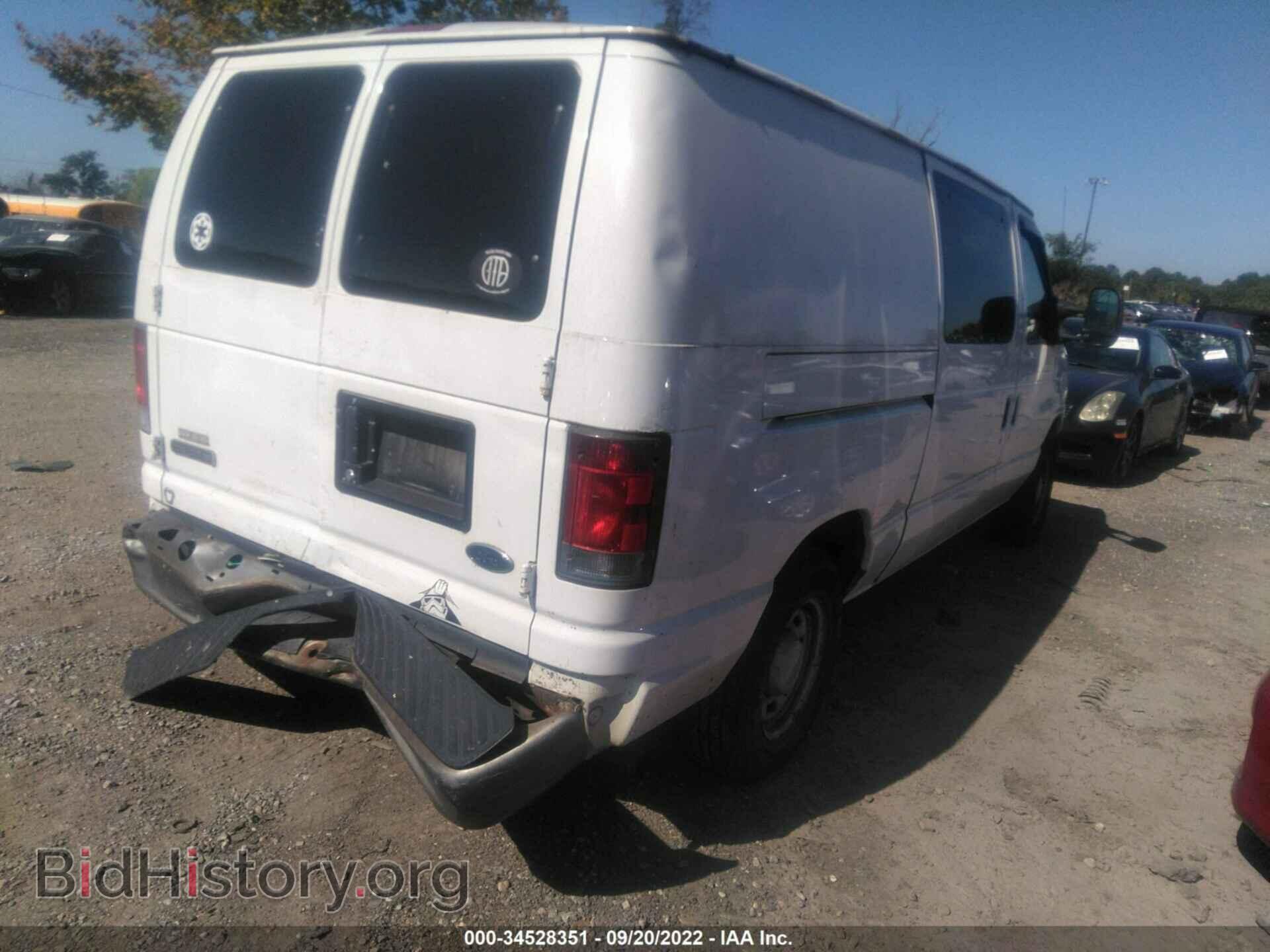 2006 FORD ECONOLINE CARGO VAN - VIN: 1FTRE14W66DB44229 - Фото 4