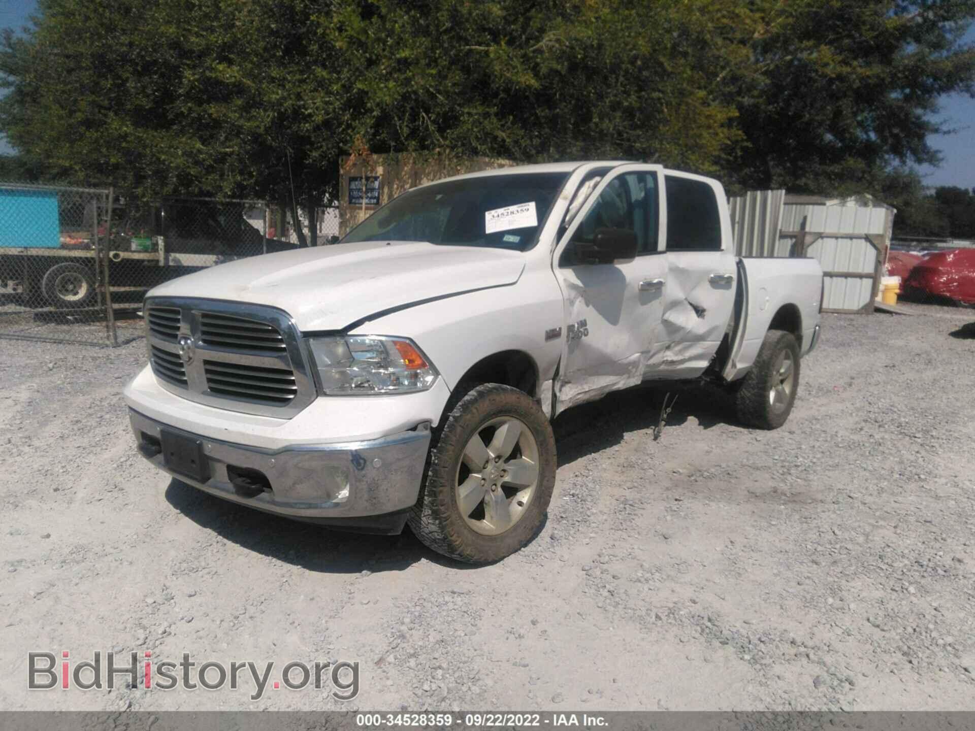 2016 RAM 1500 - VIN: 1C6RR7LT6GS130401 - Фото 2