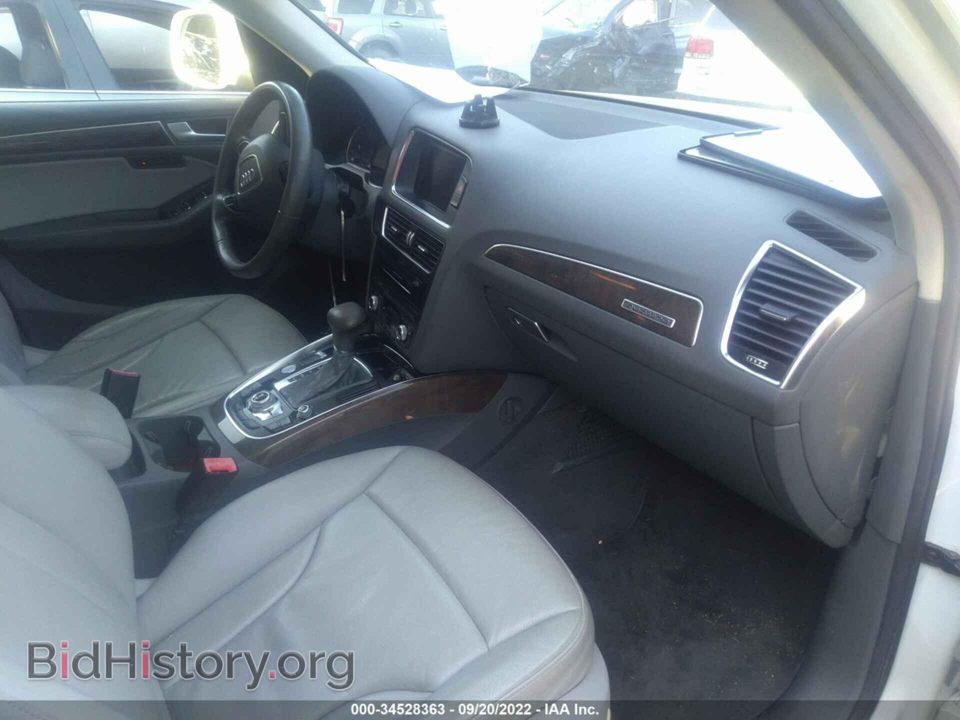 2013 AUDI Q5 - VIN: WA1LFBFP5DA020976 - Фото 5