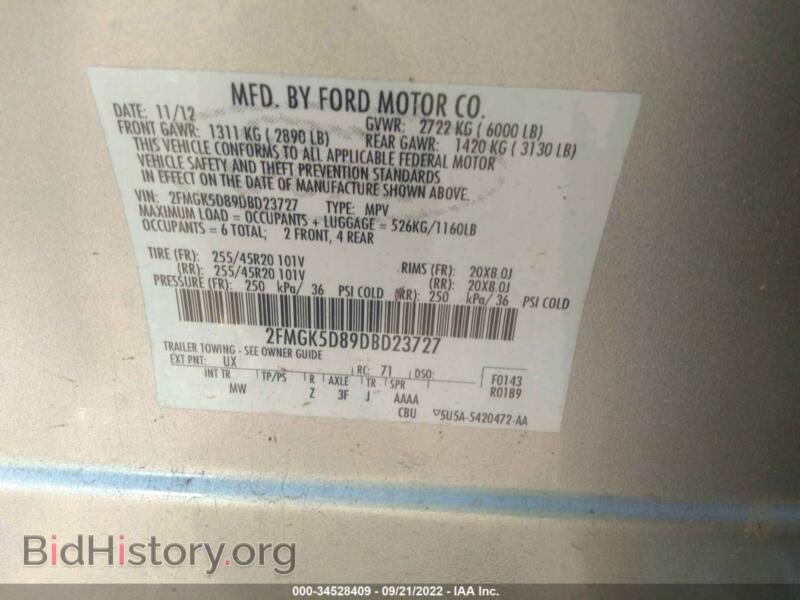 2013 Ford FLEX (VIN 2FMGK5D89DBD23727) — photo 9 of 11