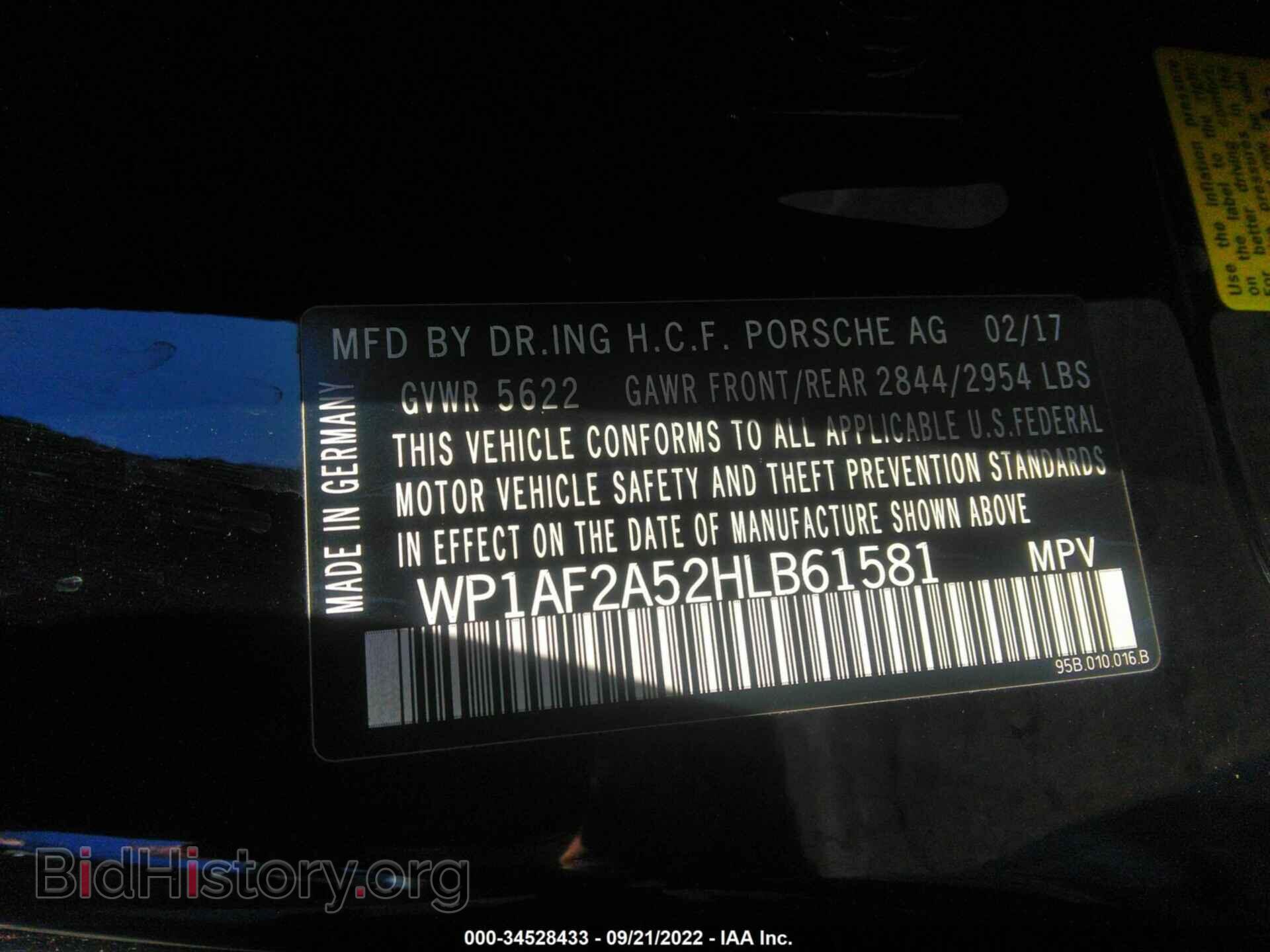 2017 PORSCHE MACAN - VIN: WP1AF2A52HLB61581 - Фото 9
