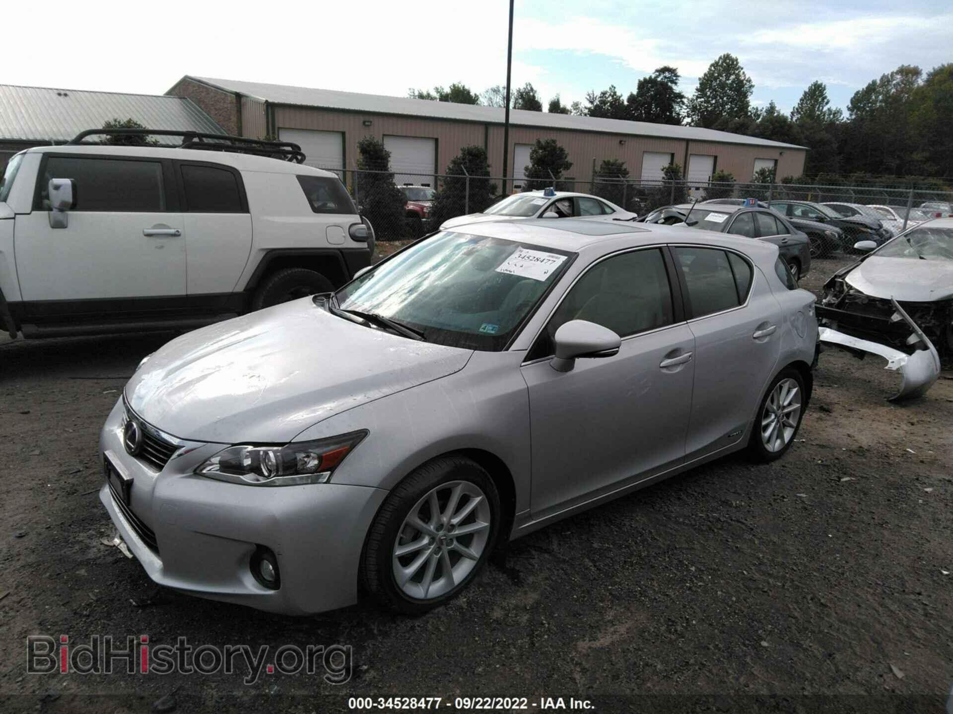 2011 LEXUS CT 200H - VIN: JTHKD5BH2B2039997 - Фото 2