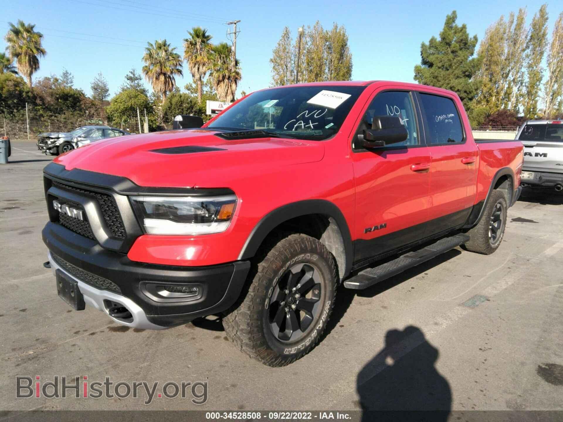 2020 RAM 1500 - VIN: 1C6SRFLT3LN229987 - Фото 2