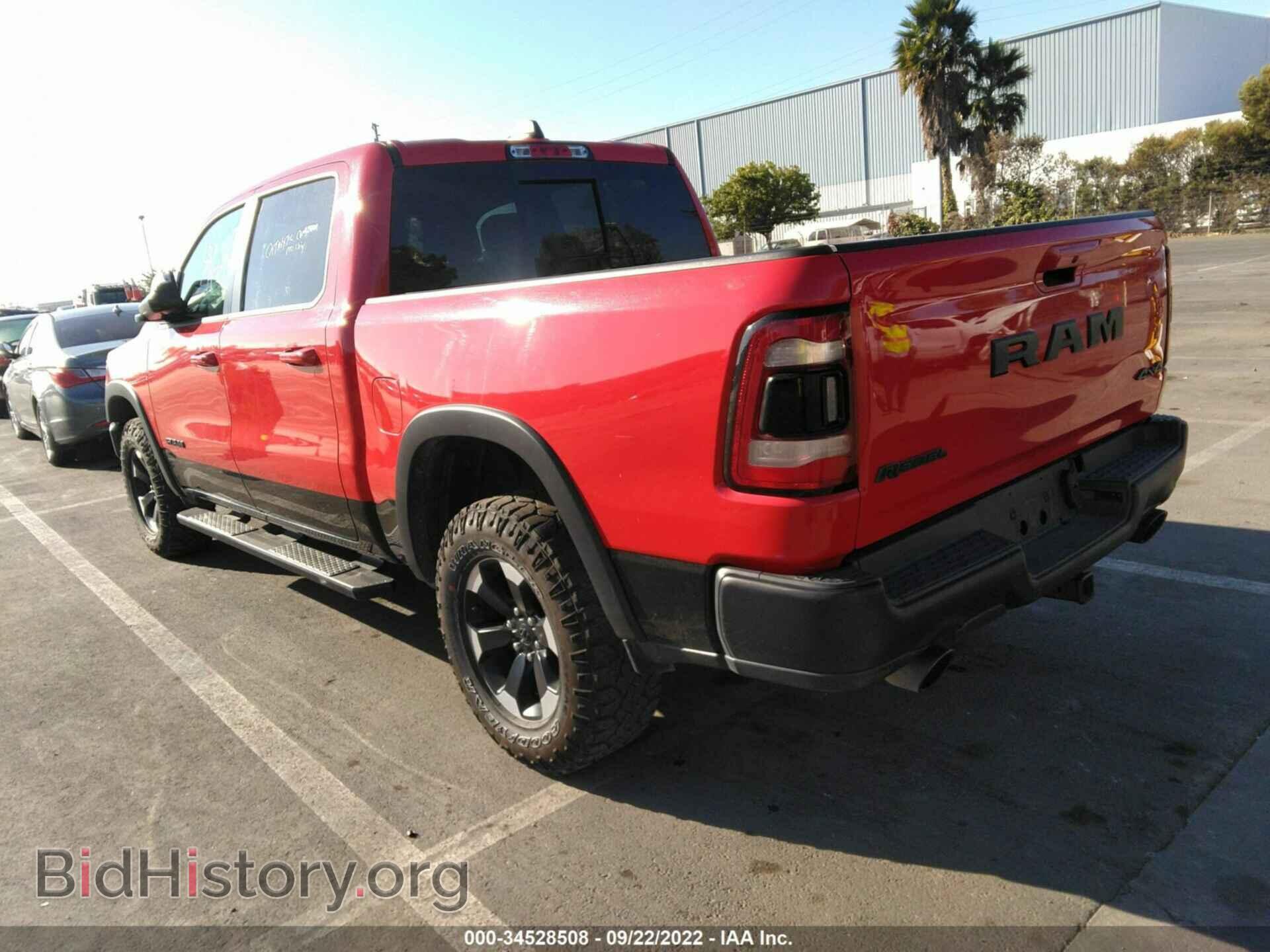 2020 RAM 1500 - VIN: 1C6SRFLT3LN229987 - Фото 3