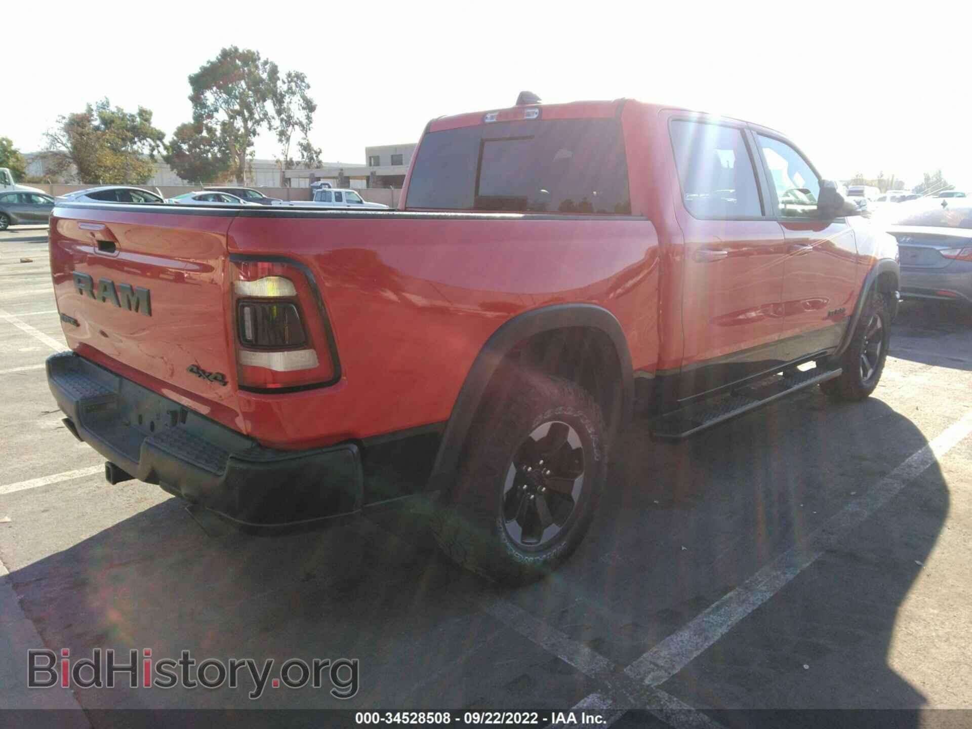 2020 RAM 1500 - VIN: 1C6SRFLT3LN229987 - Фото 4