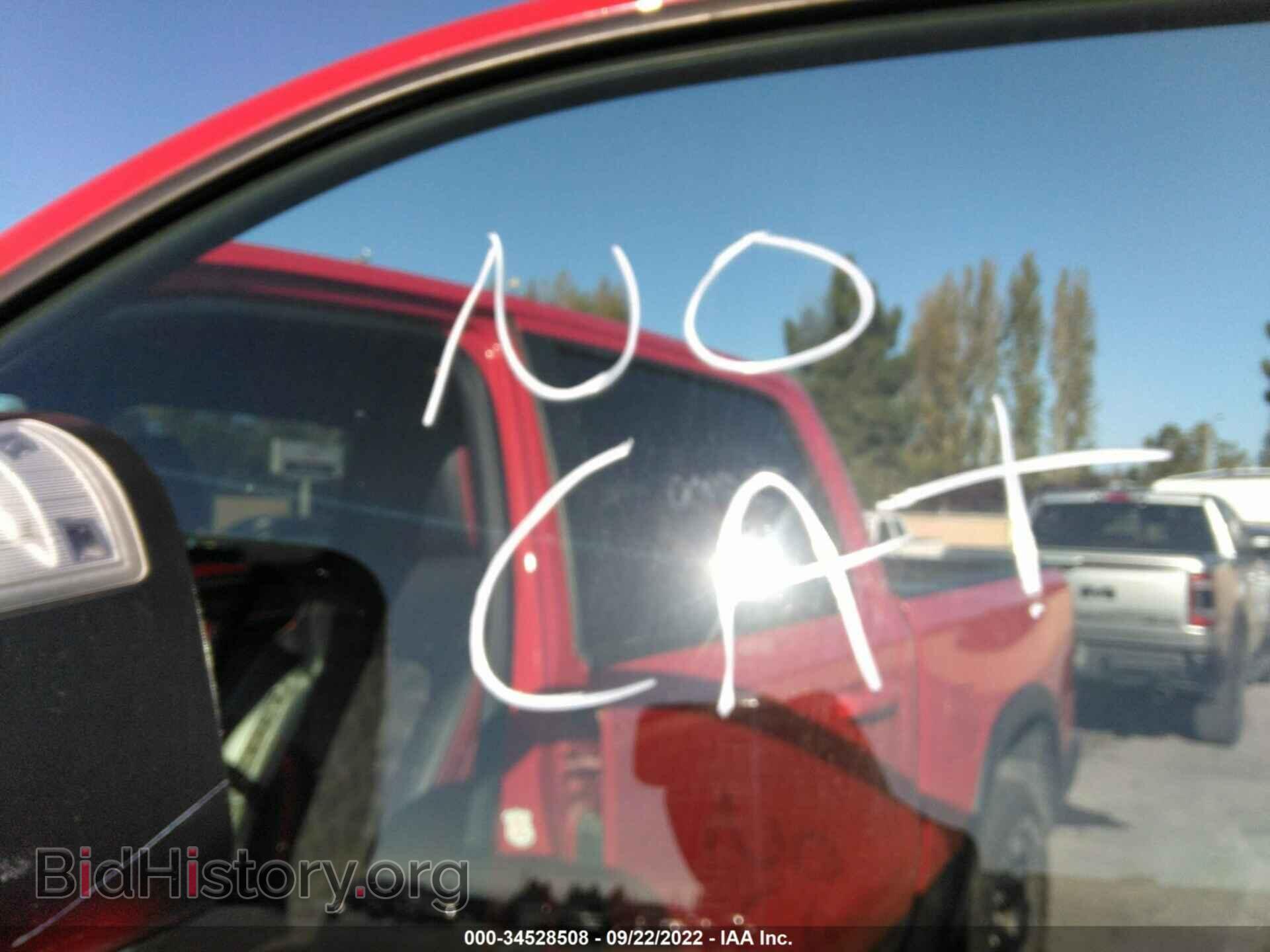 2020 RAM 1500 - VIN: 1C6SRFLT3LN229987 - Фото 6