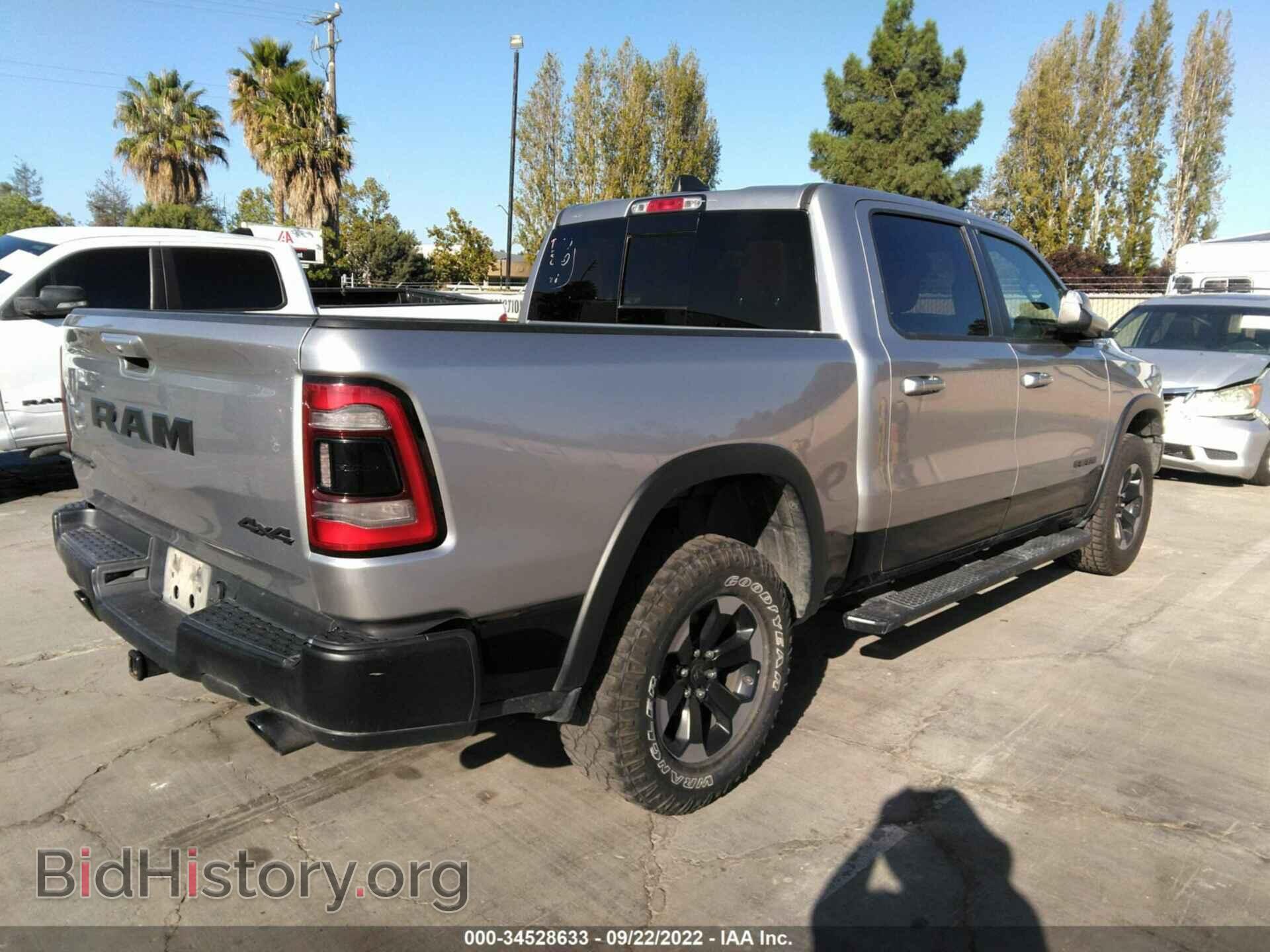2020 RAM 1500 - VIN: 1C6SRFLT0LN230045 - Photo 4