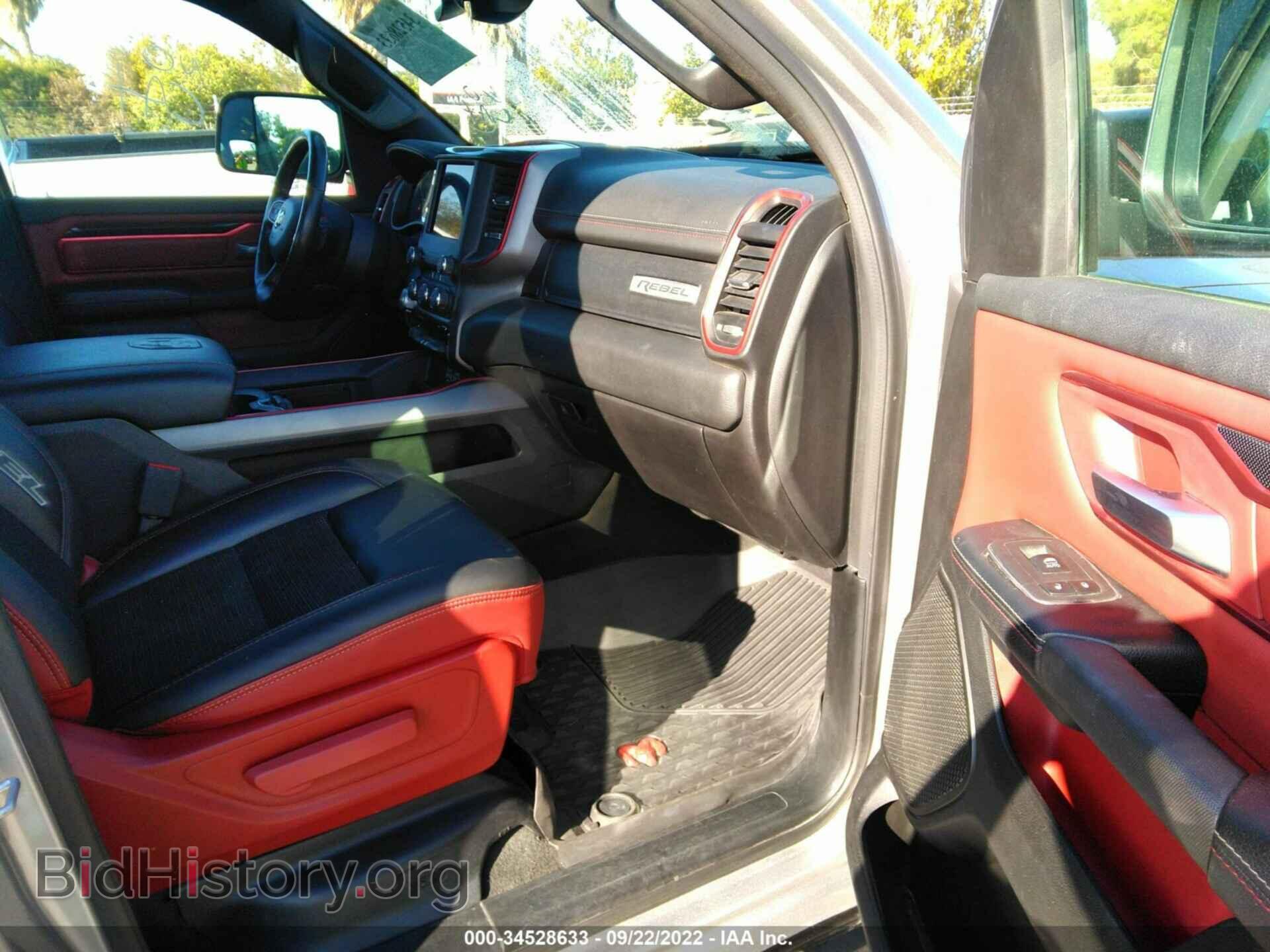 2020 RAM 1500 - VIN: 1C6SRFLT0LN230045 - Photo 5