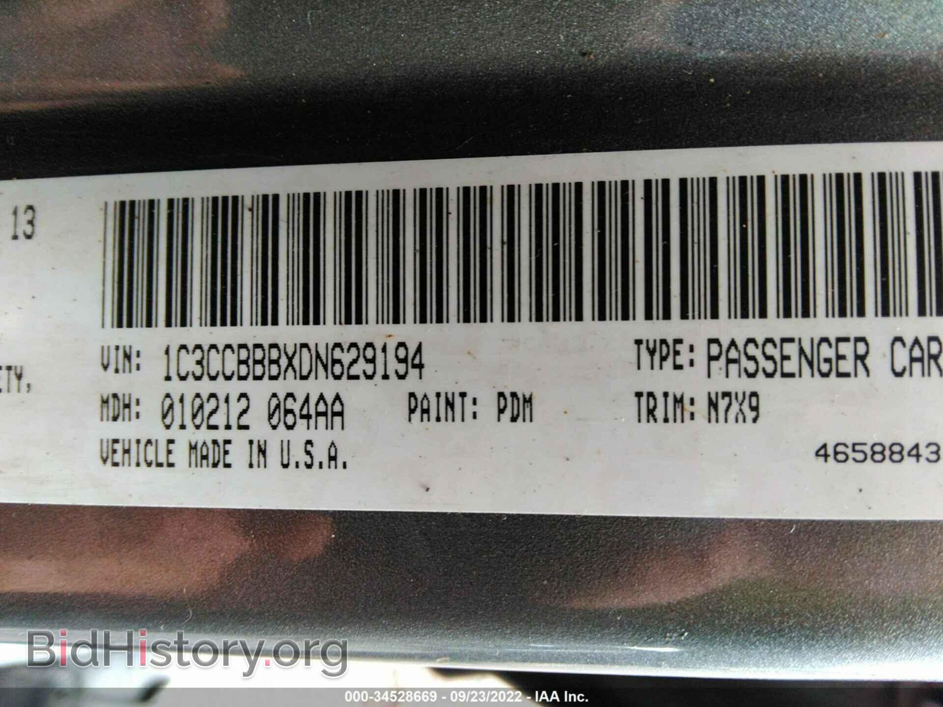 2013 CHRYSLER 200 - VIN: 1C3CCBBBXDN629194 - Фото 9