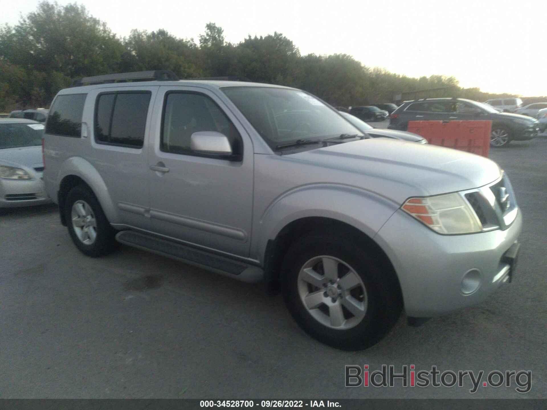 Photo 5N1AR1NN4BC625423 - NISSAN PATHFINDER 2011