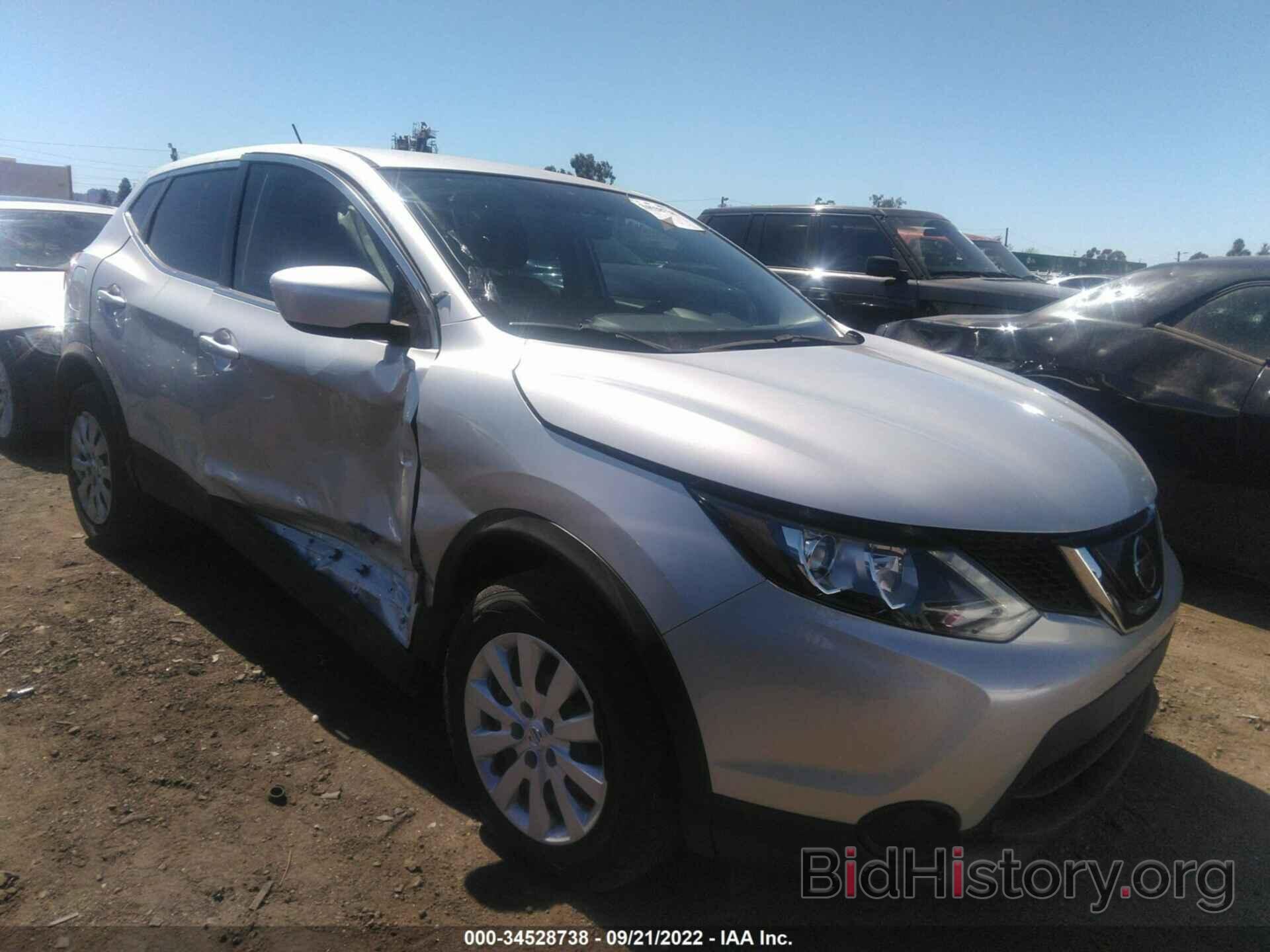 Фотография JN1BJ1CP8KW228450 - NISSAN ROGUE SPORT 2019