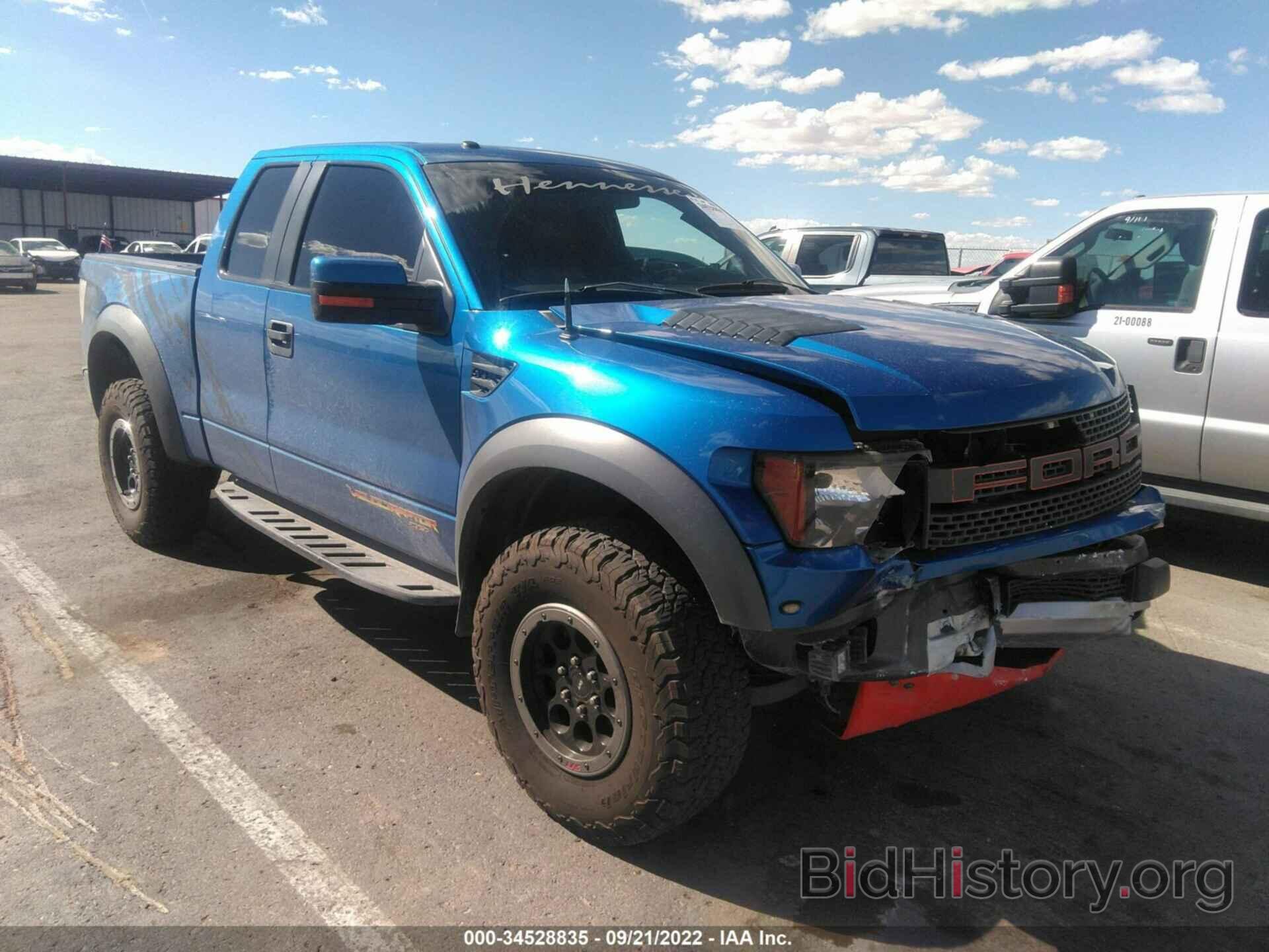 Photo 1FTEX1EV4AFC30151 - FORD F-150 2010