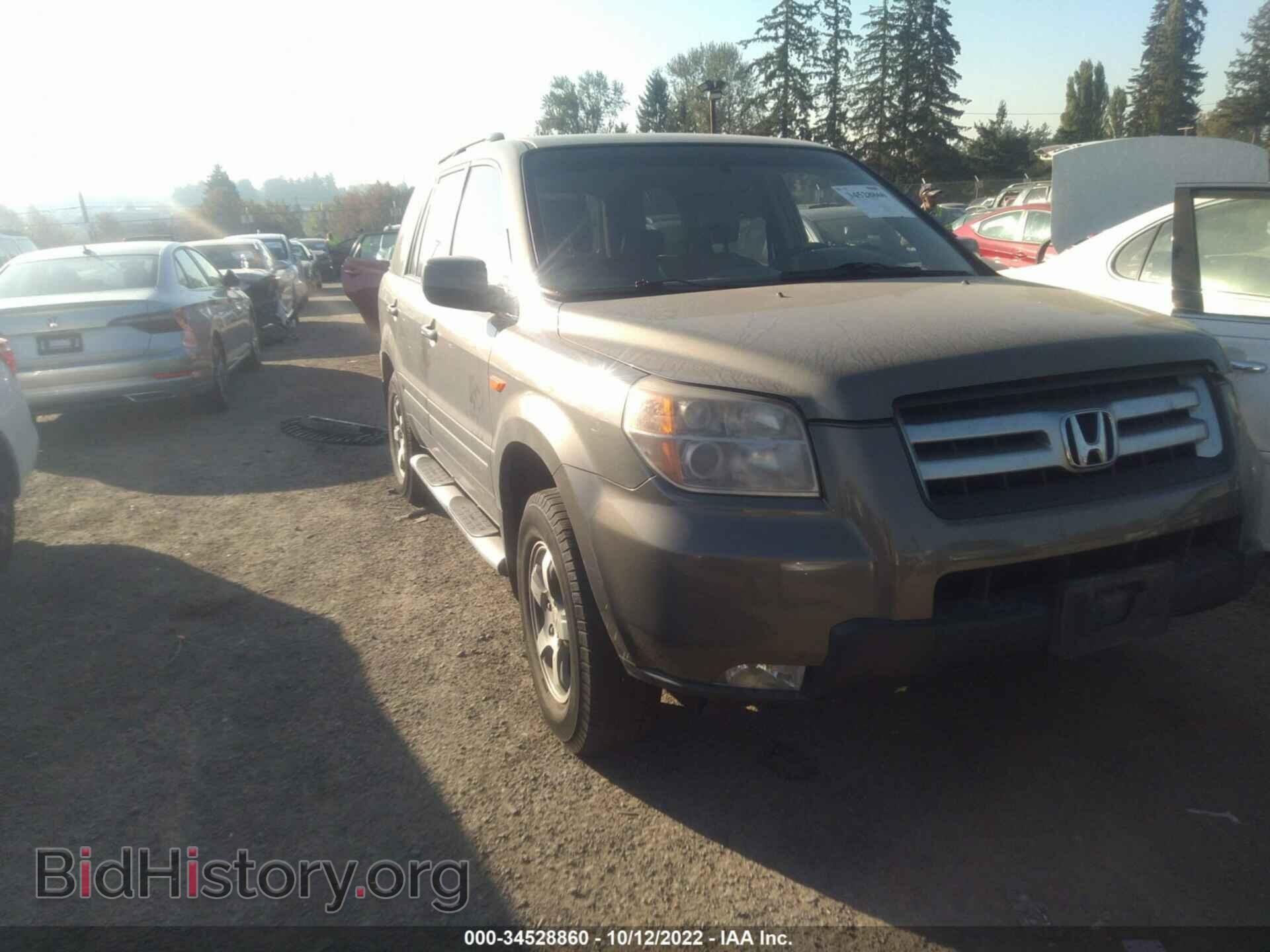 Photo 5FNYF18747B007747 - HONDA PILOT 2007