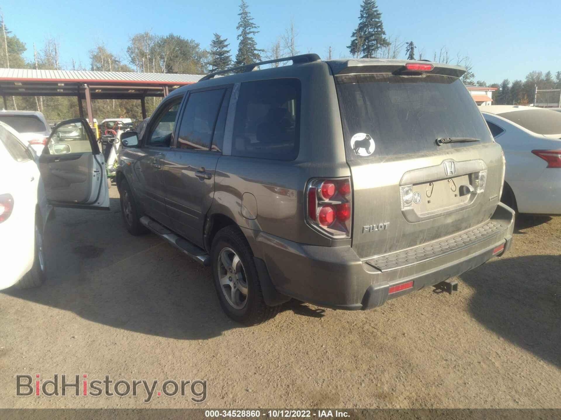 2007 HONDA PILOT - VIN: 5FNYF18747B007747 - Photo 3