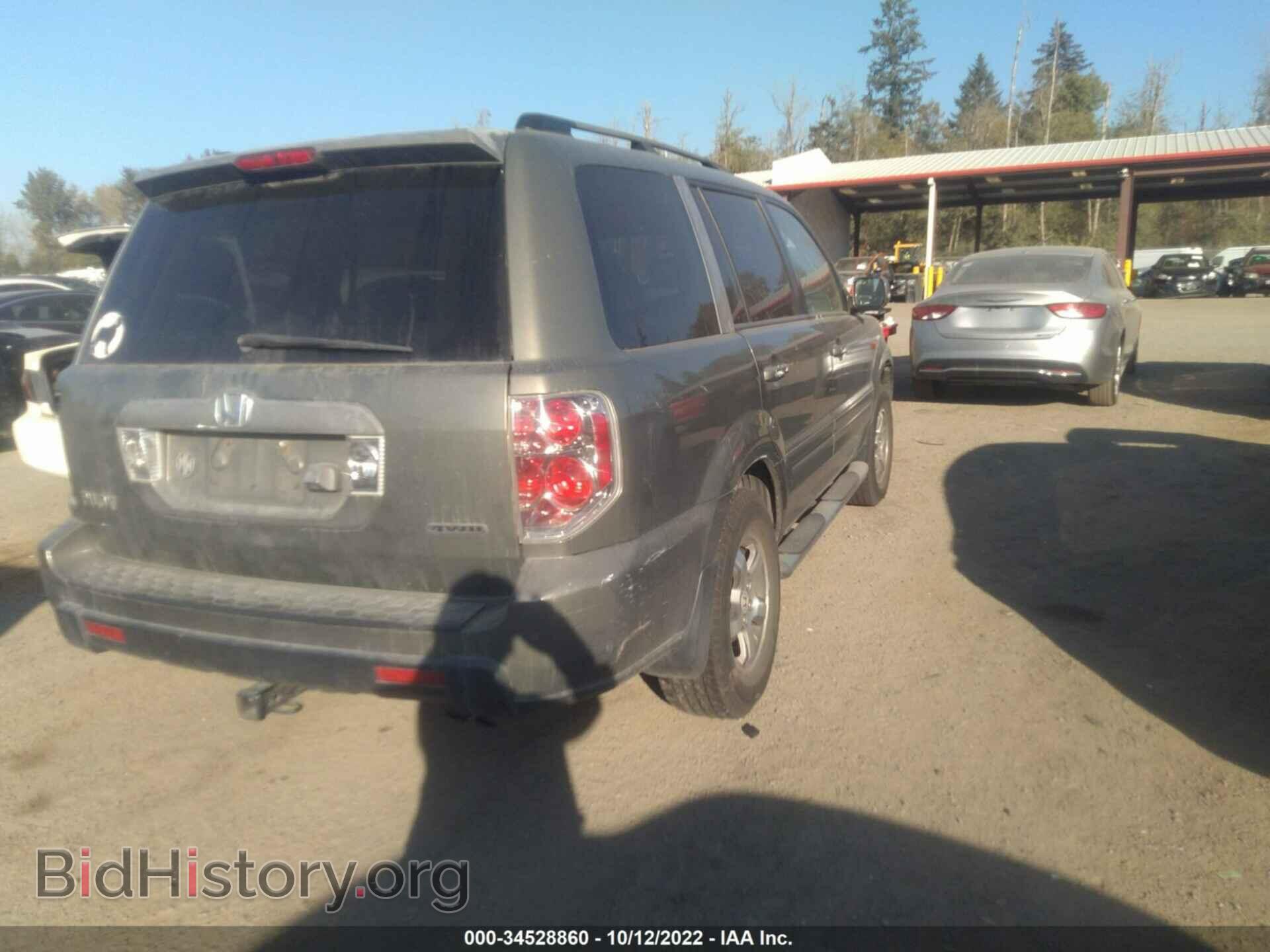 2007 HONDA PILOT - VIN: 5FNYF18747B007747 - Photo 4