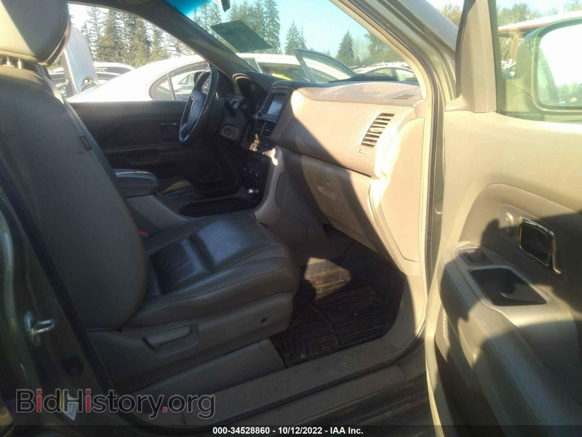 2007 HONDA PILOT - VIN: 5FNYF18747B007747 - Photo 5