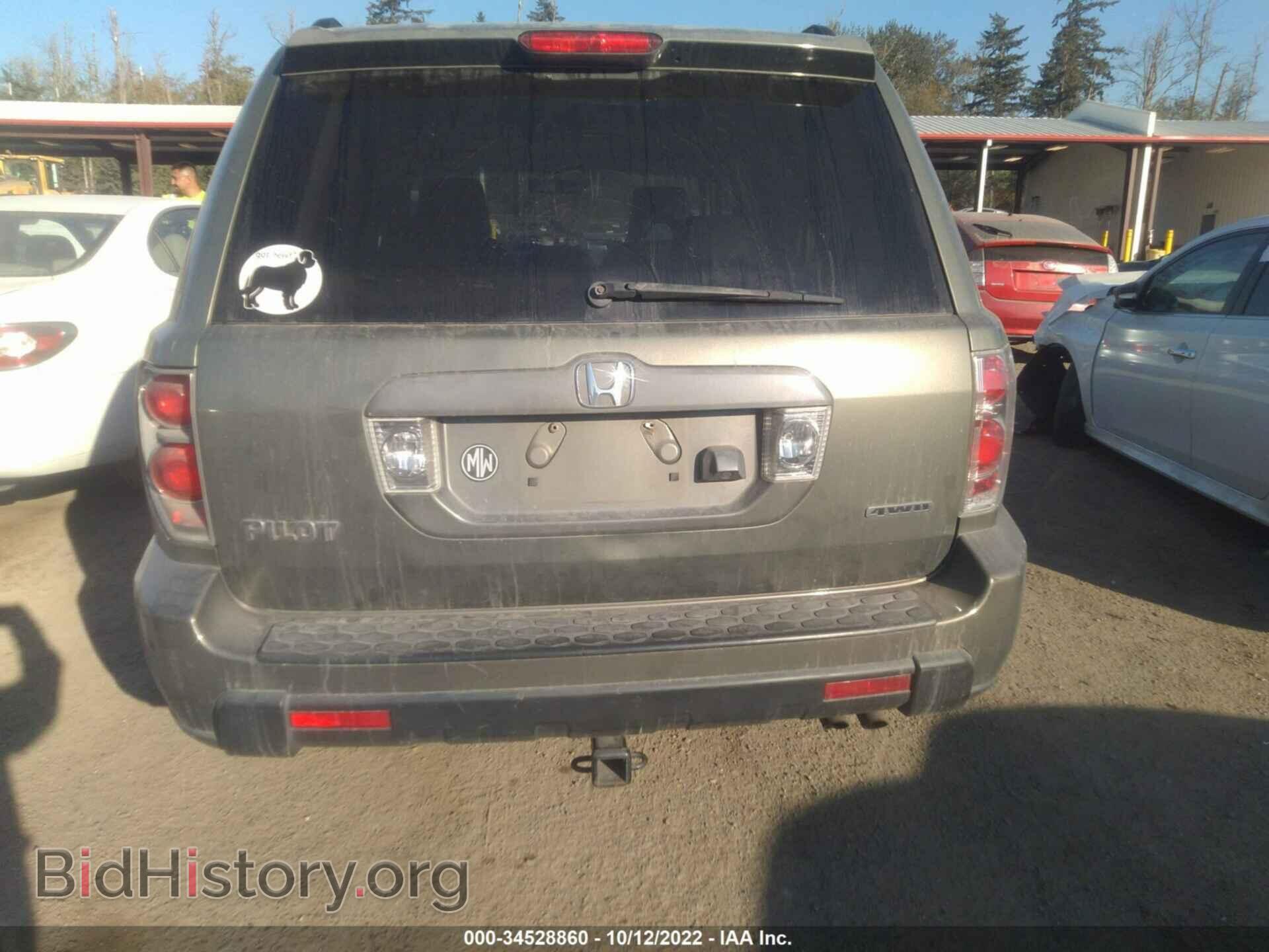 2007 HONDA PILOT - VIN: 5FNYF18747B007747 - Photo 6