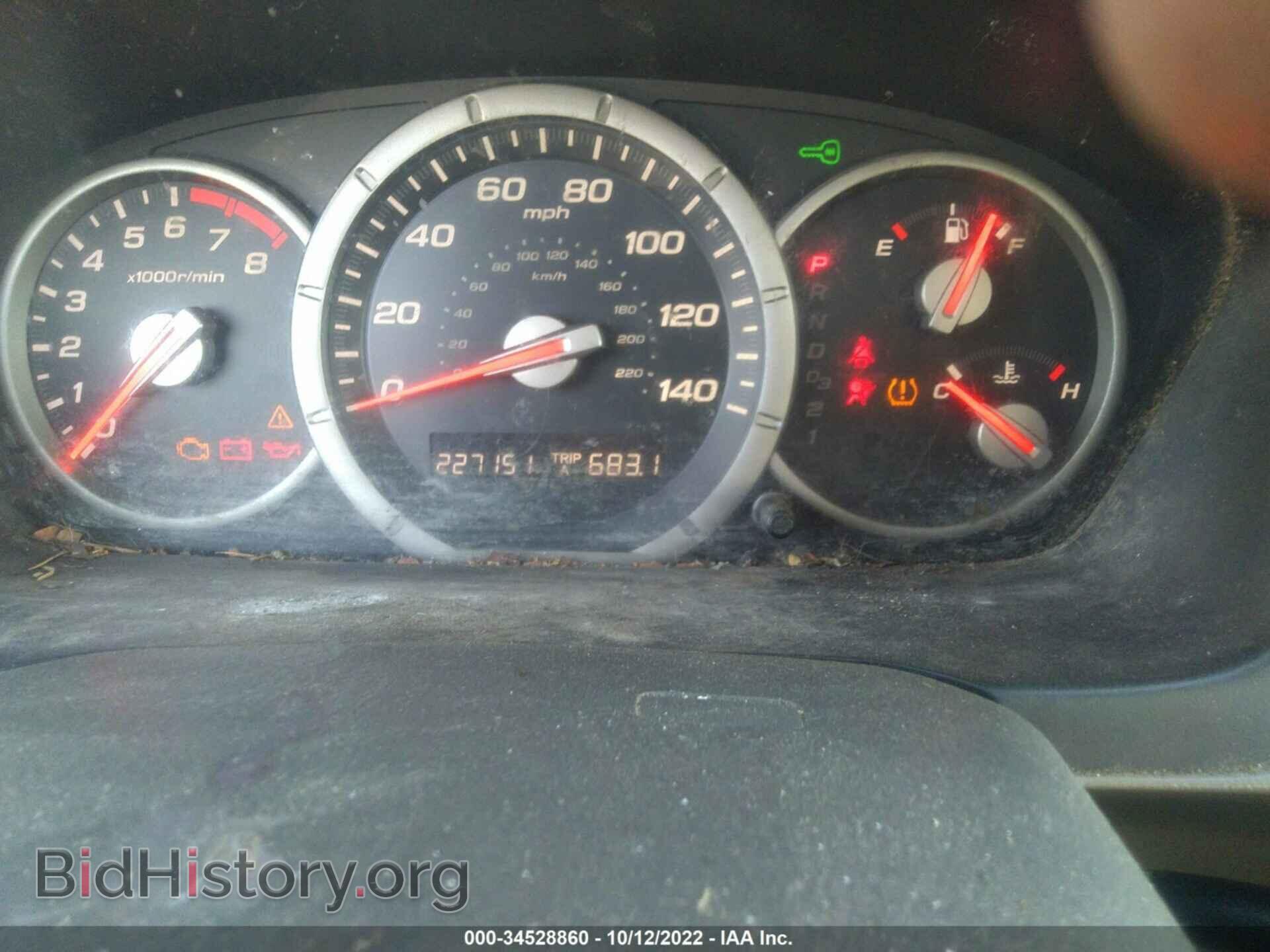 2007 HONDA PILOT - VIN: 5FNYF18747B007747 - Photo 7