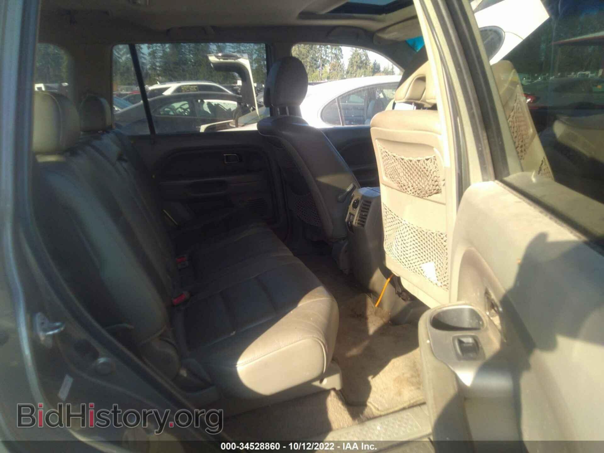 2007 HONDA PILOT - VIN: 5FNYF18747B007747 - Photo 8