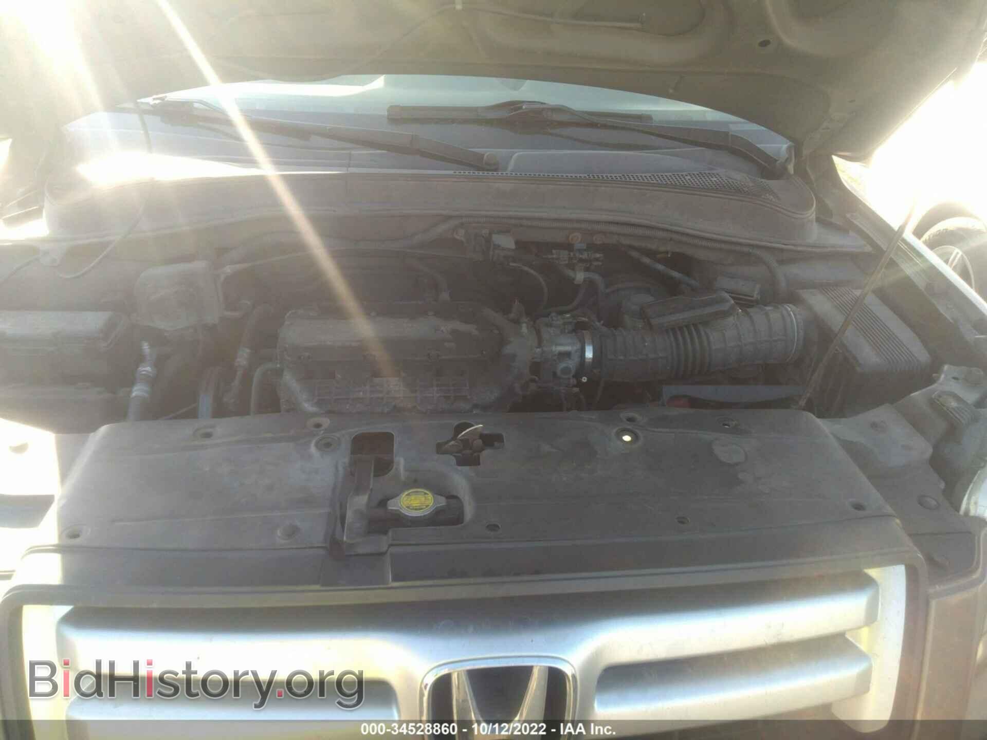 2007 HONDA PILOT - VIN: 5FNYF18747B007747 - Photo 10