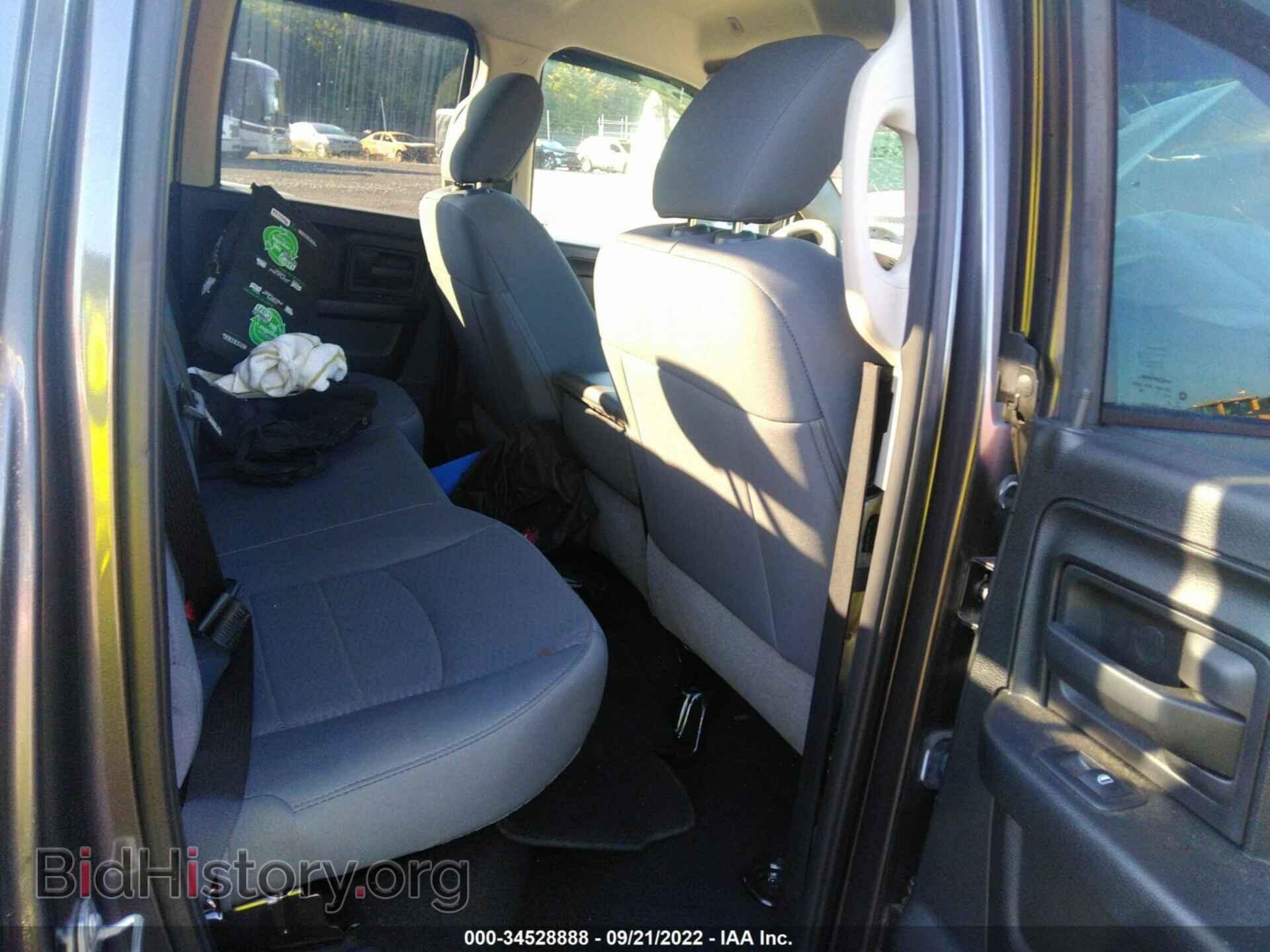 2018 RAM 1500 - VIN: 1C6RR7FG7JS265280 - Photo 8