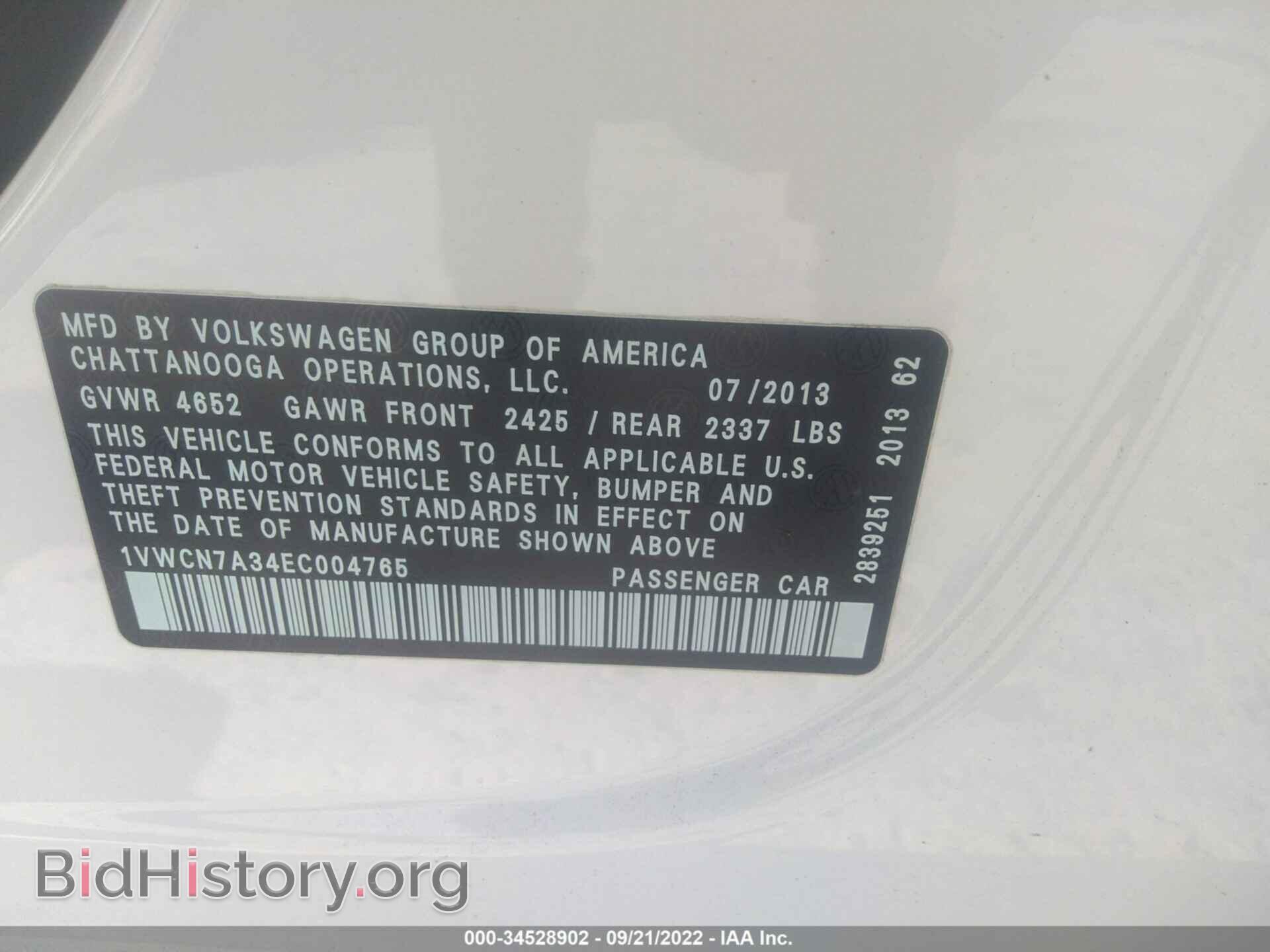 2014 VOLKSWAGEN PASSAT - VIN: 1VWCN7A34EC004765 - Фото 9
