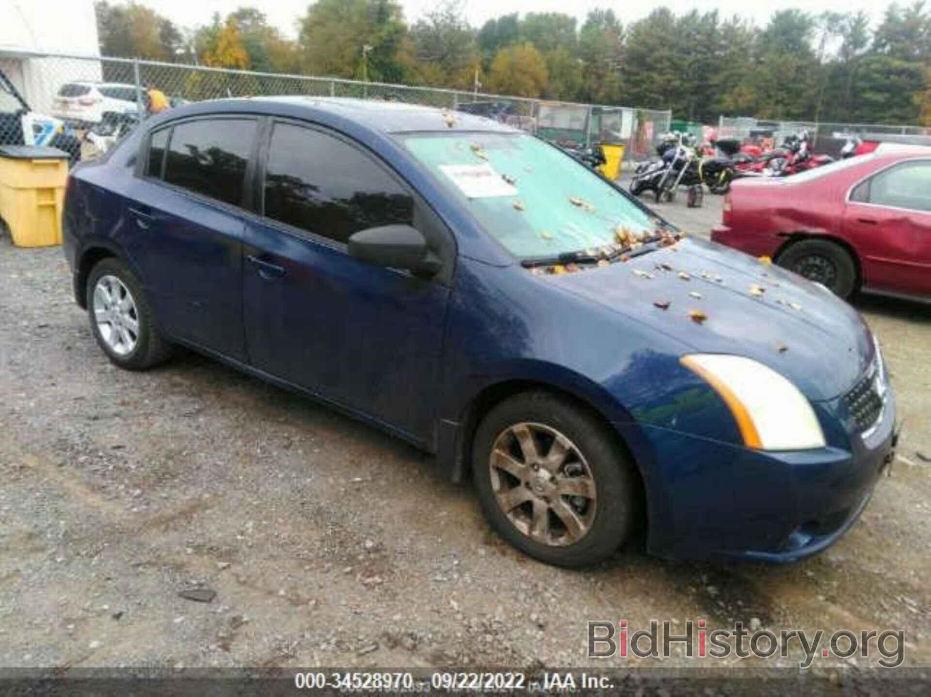 Photo 3N1AB61E78L710042 - NISSAN SENTRA 2008