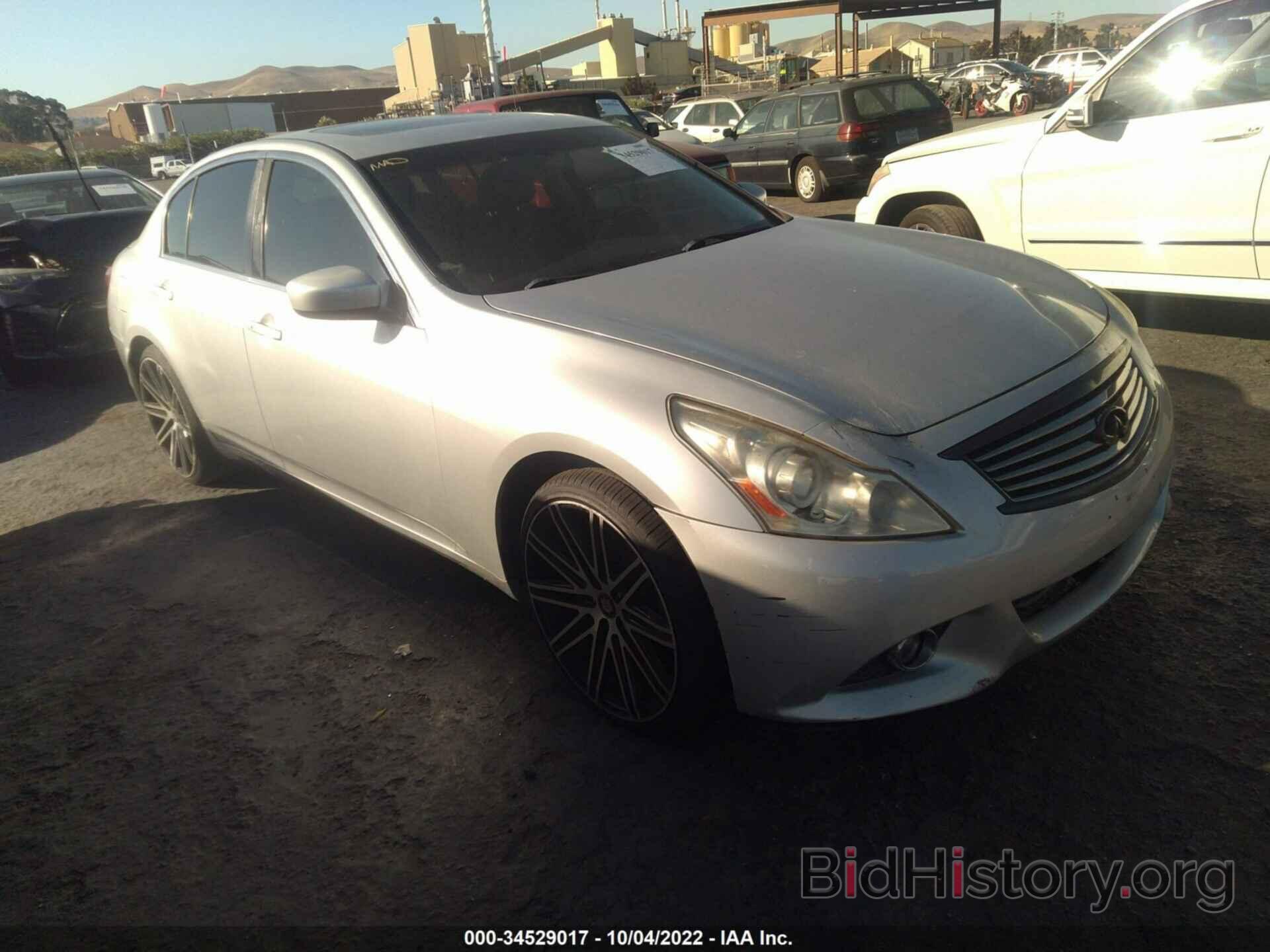 Photo JN1DV6AP4BM604019 - INFINITI G25 SEDAN 2011