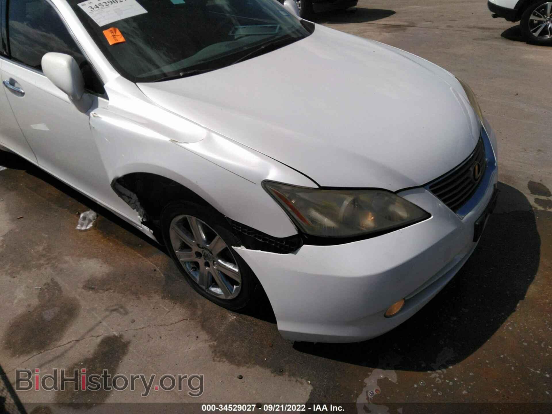 2007 LEXUS ES 350 - VIN: JTHBJ46G572097369 - Фото 6