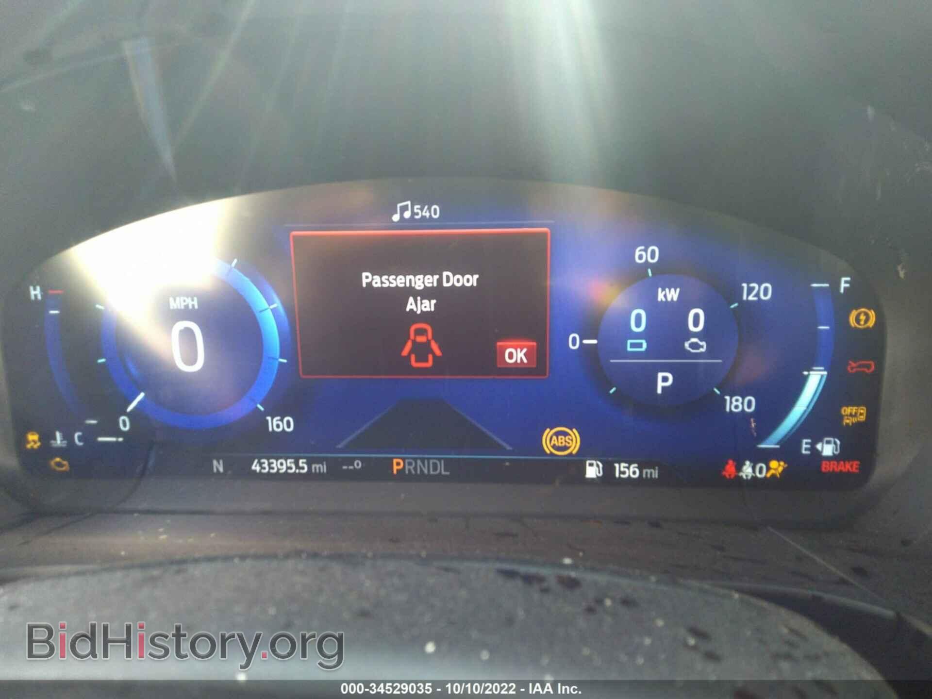 2020 FORD ESCAPE - VIN: 1FMCU0DZXLUA66851 - Photo 7