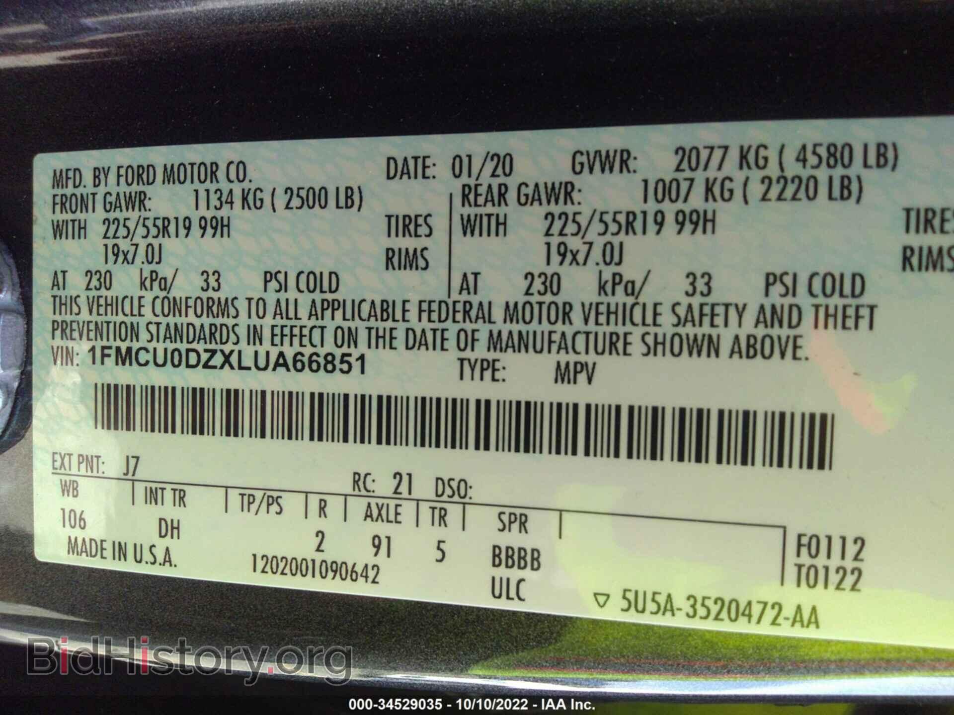 2020 FORD ESCAPE - VIN: 1FMCU0DZXLUA66851 - Photo 9