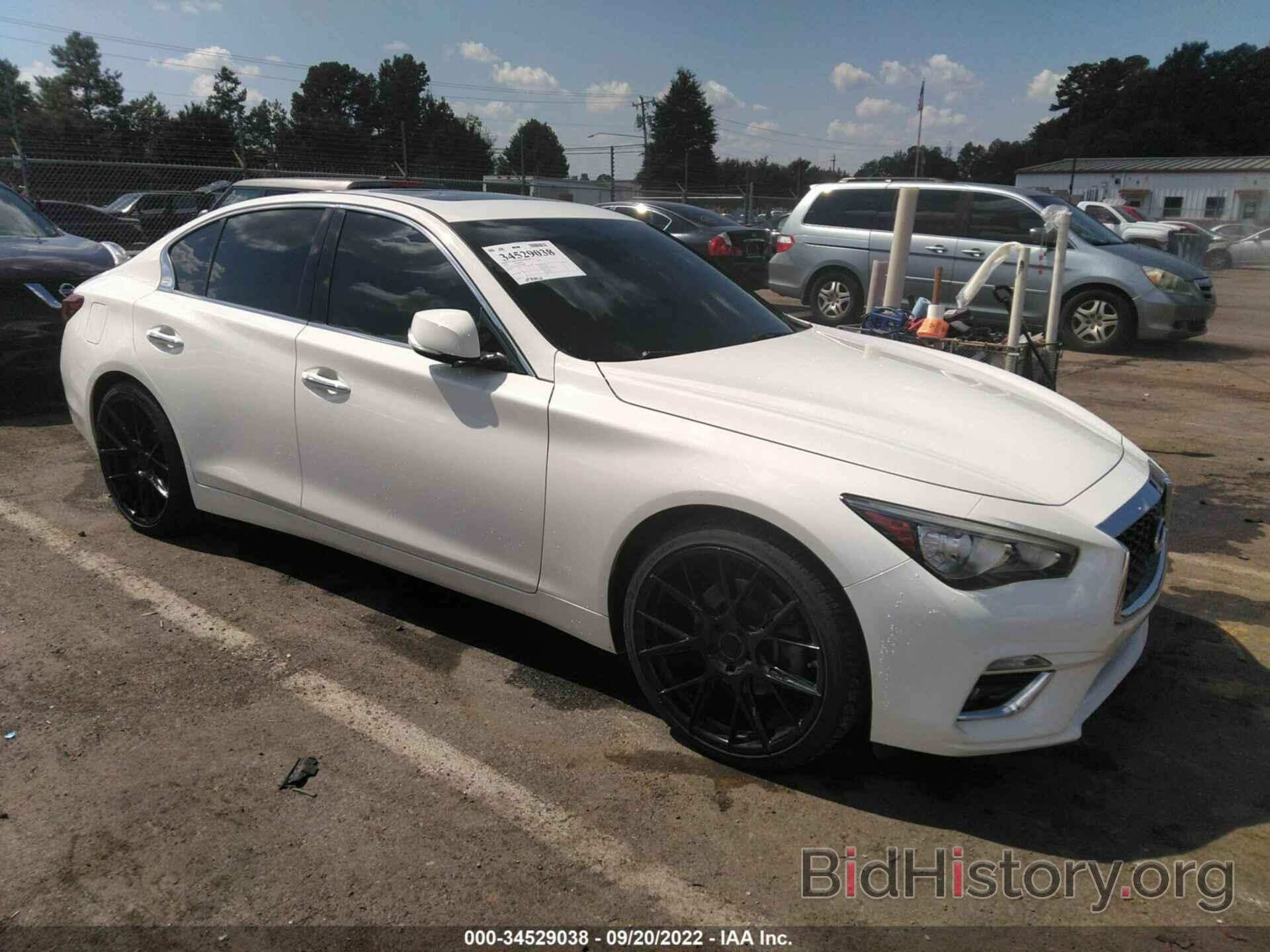 Photo JN1EV7AP4JM356959 - INFINITI Q50 2018