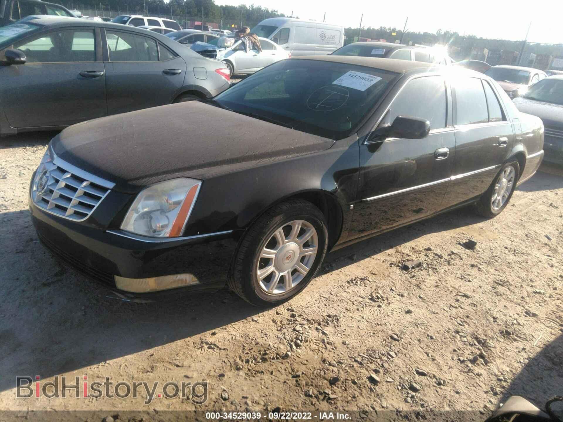 2008 CADILLAC DTS - VIN: 1G6KD57Y78U147025 - Фото 2