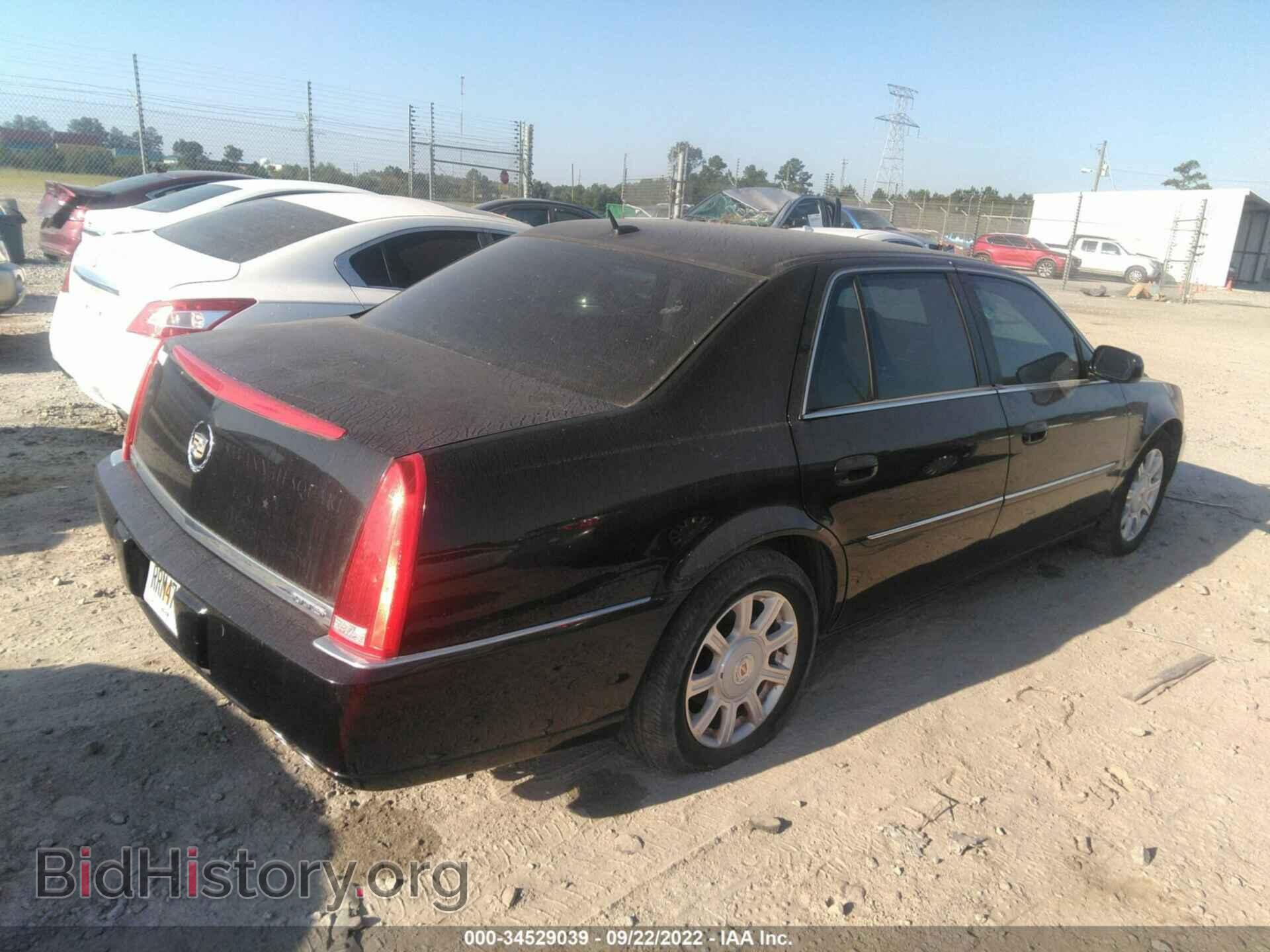 2008 CADILLAC DTS - VIN: 1G6KD57Y78U147025 - Фото 4