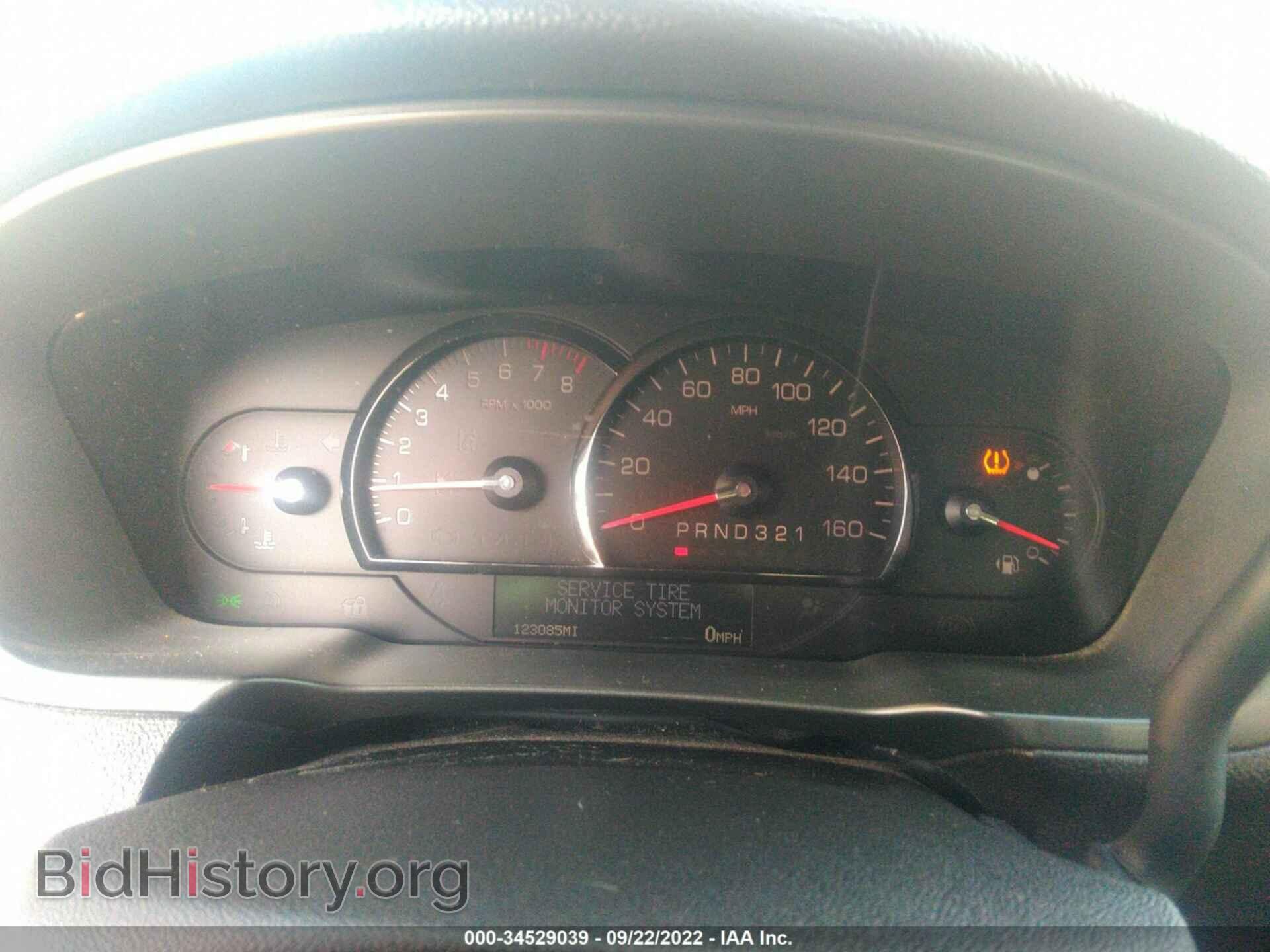 2008 CADILLAC DTS - VIN: 1G6KD57Y78U147025 - Фото 7